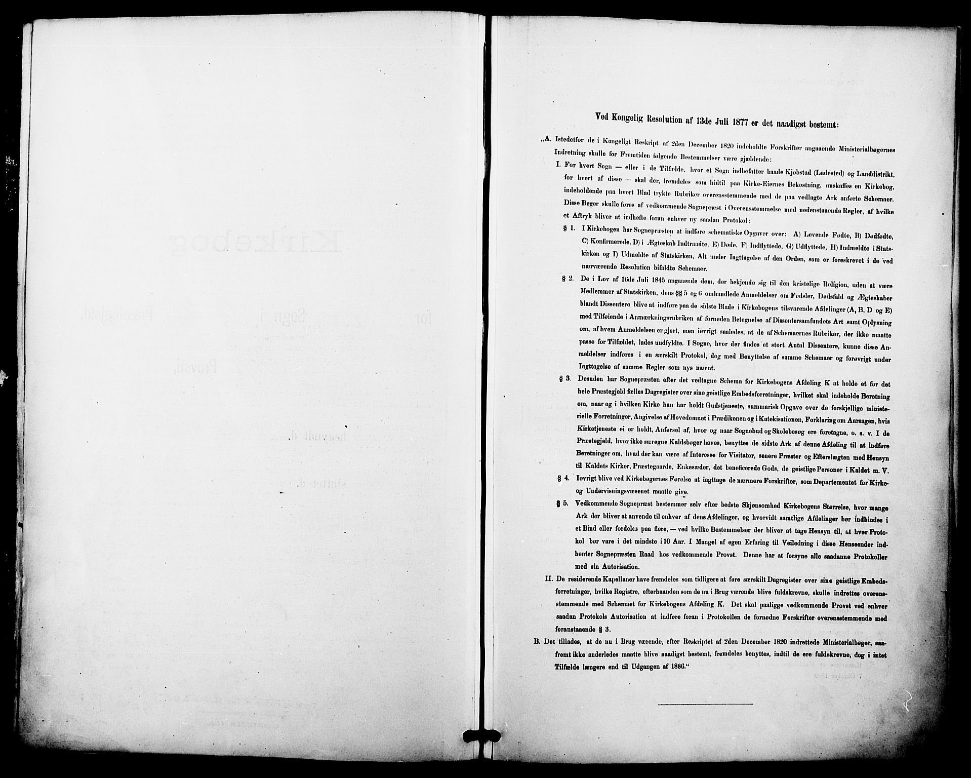 Kampen prestekontor Kirkebøker, SAO/A-10853/F/Fa/L0008: Ministerialbok nr. I 8, 1892-1902