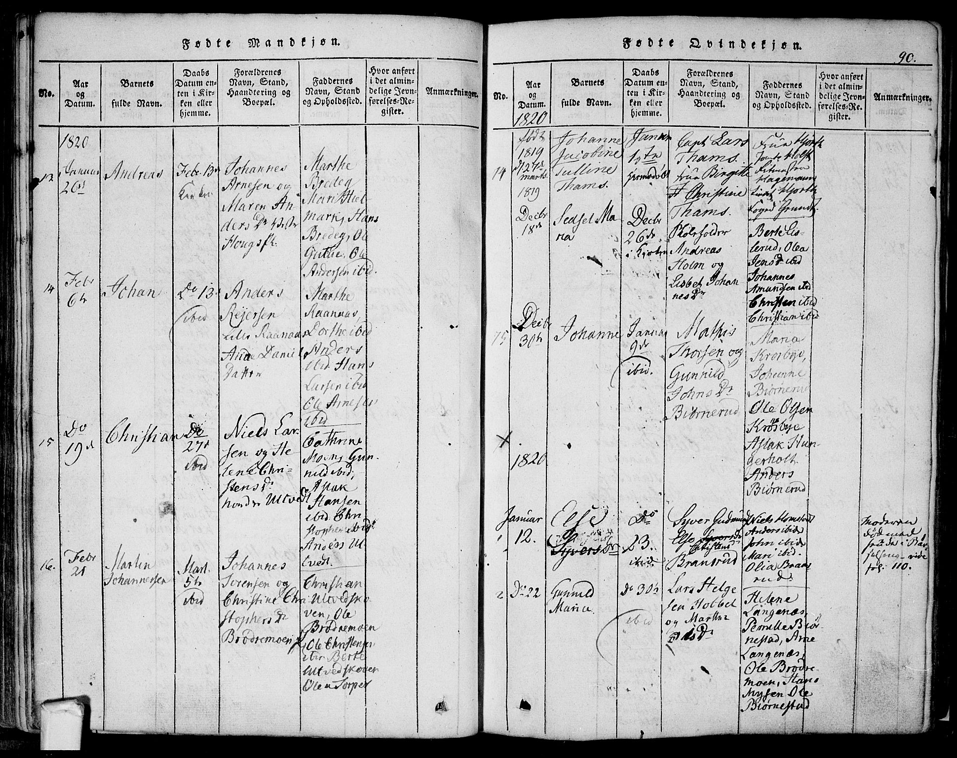 Eidsberg prestekontor Kirkebøker, AV/SAO-A-10905/F/Fa/L0007: Ministerialbok nr. I 7, 1814-1832, s. 90
