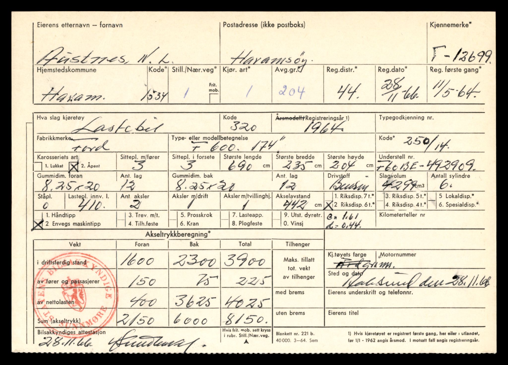 Møre og Romsdal vegkontor - Ålesund trafikkstasjon, AV/SAT-A-4099/F/Fe/L0035: Registreringskort for kjøretøy T 12653 - T 12829, 1927-1998, s. 902