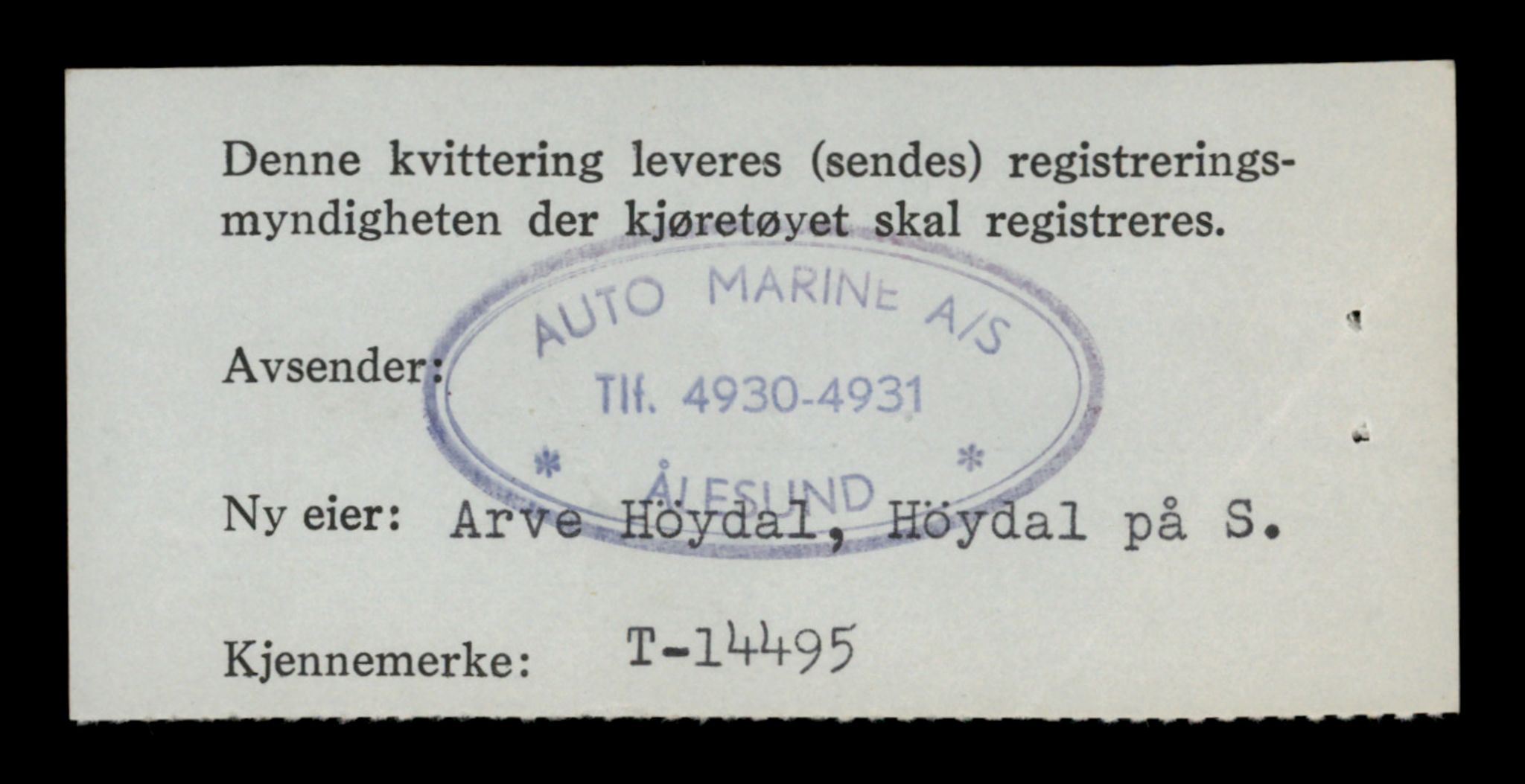 Møre og Romsdal vegkontor - Ålesund trafikkstasjon, AV/SAT-A-4099/F/Fe/L0046: Registreringskort for kjøretøy T 14445 - T 14579, 1927-1998