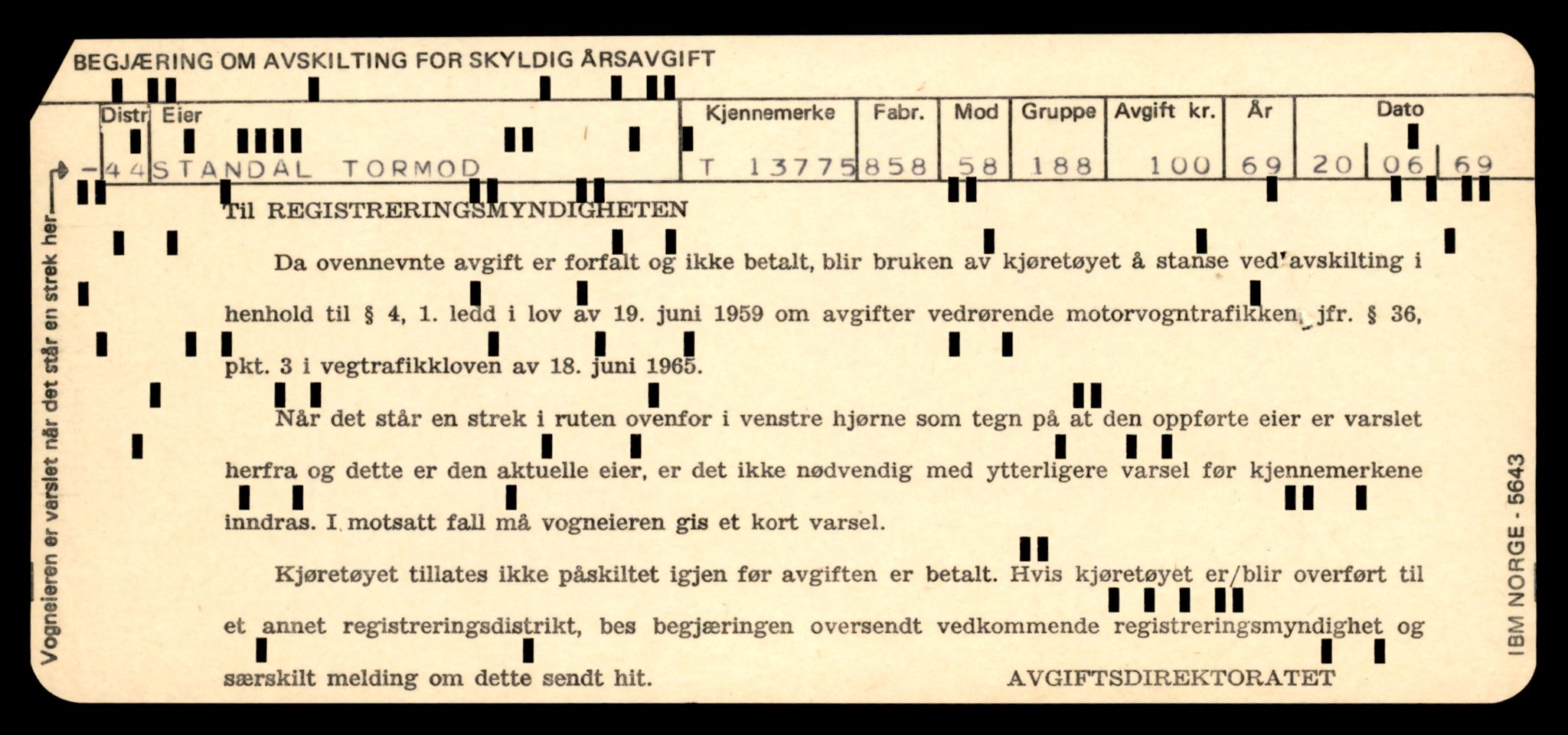 Møre og Romsdal vegkontor - Ålesund trafikkstasjon, AV/SAT-A-4099/F/Fe/L0041: Registreringskort for kjøretøy T 13710 - T 13905, 1927-1998, s. 1109