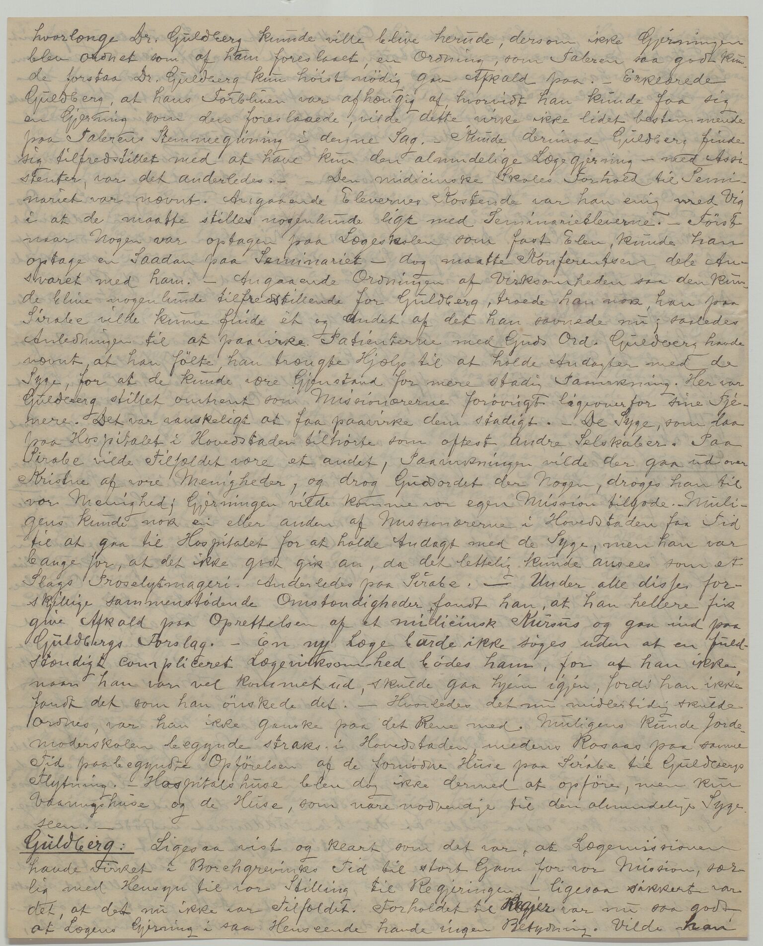 Det Norske Misjonsselskap - hovedadministrasjonen, VID/MA-A-1045/D/Da/Daa/L0035/0012: Konferansereferat og årsberetninger / Konferansereferat fra Madagaskar Innland., 1881