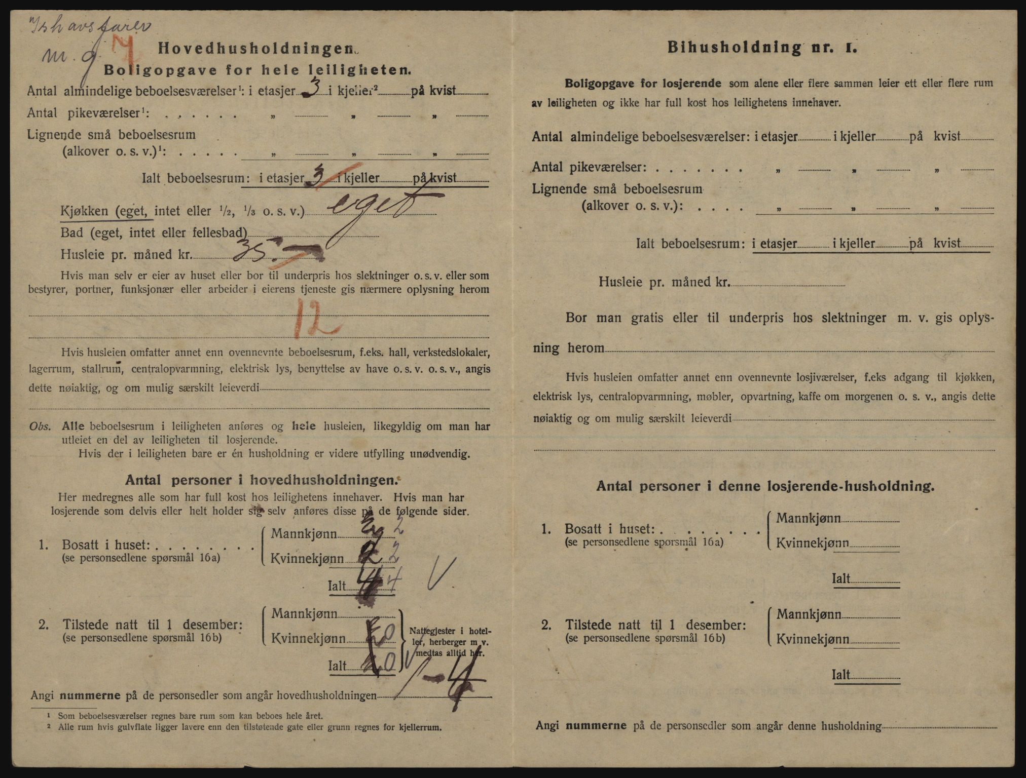 SATØ, Folketelling 1920 for 1902 Tromsø kjøpstad, 1920, s. 4096