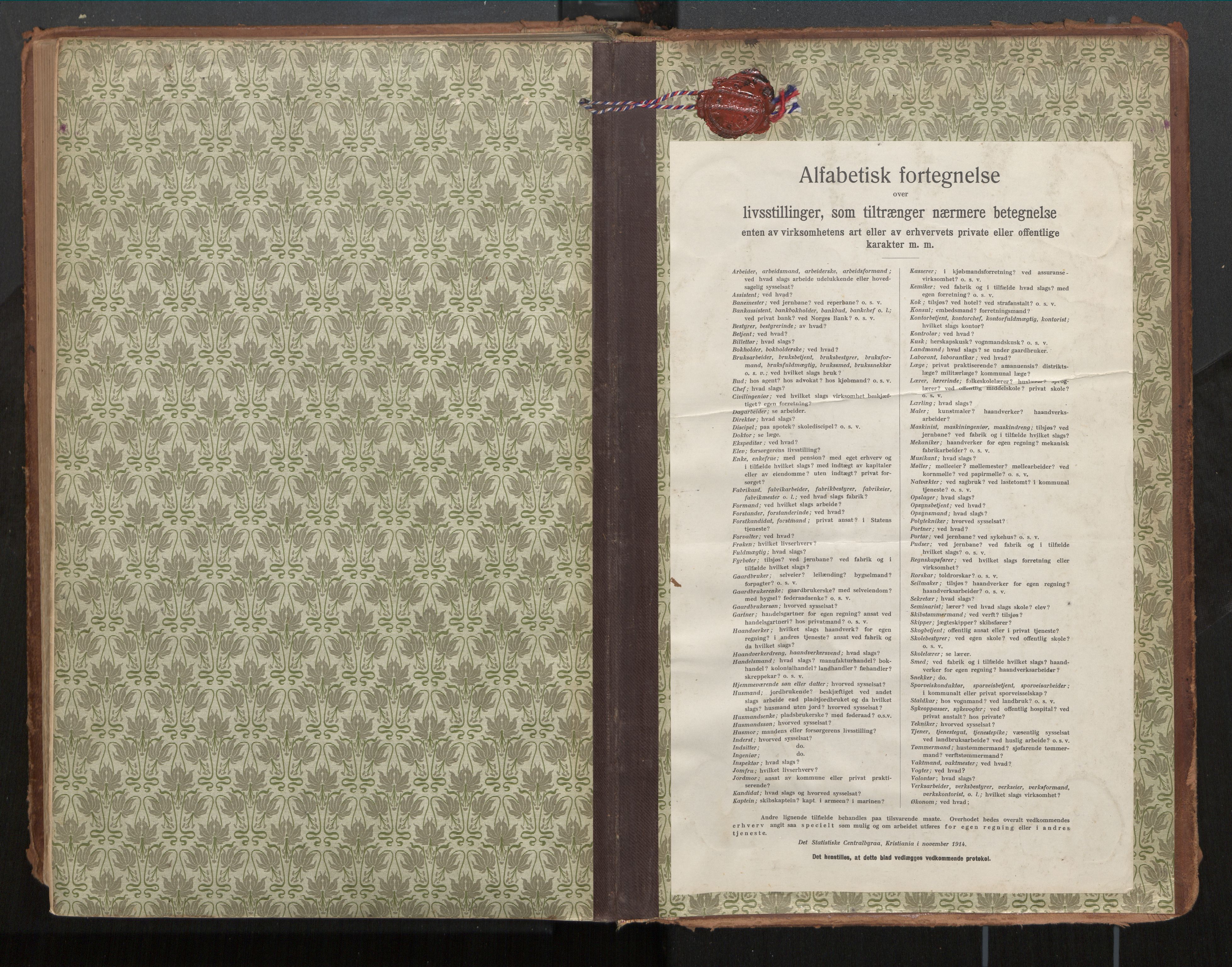 Ministerialprotokoller, klokkerbøker og fødselsregistre - Nordland, SAT/A-1459/854/L0784: Ministerialbok nr. 854A07, 1910-1922