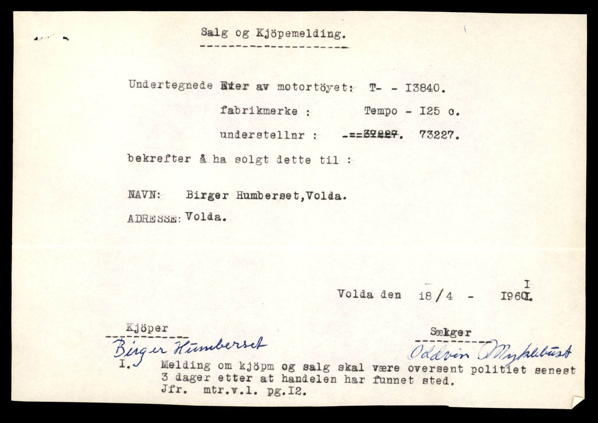 Møre og Romsdal vegkontor - Ålesund trafikkstasjon, AV/SAT-A-4099/F/Fe/L0041: Registreringskort for kjøretøy T 13710 - T 13905, 1927-1998, s. 2351