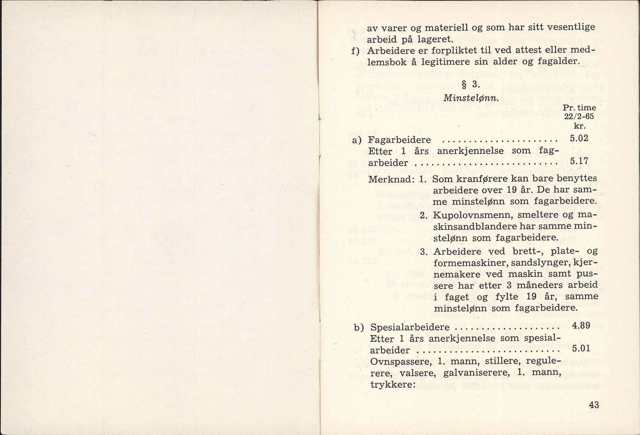 Norsk jern- og metallarbeiderforbund, AAB/ARK-1659/O/L0001/0032: Verkstedsoverenskomsten / Verkstedsoverenskomsten, 1964