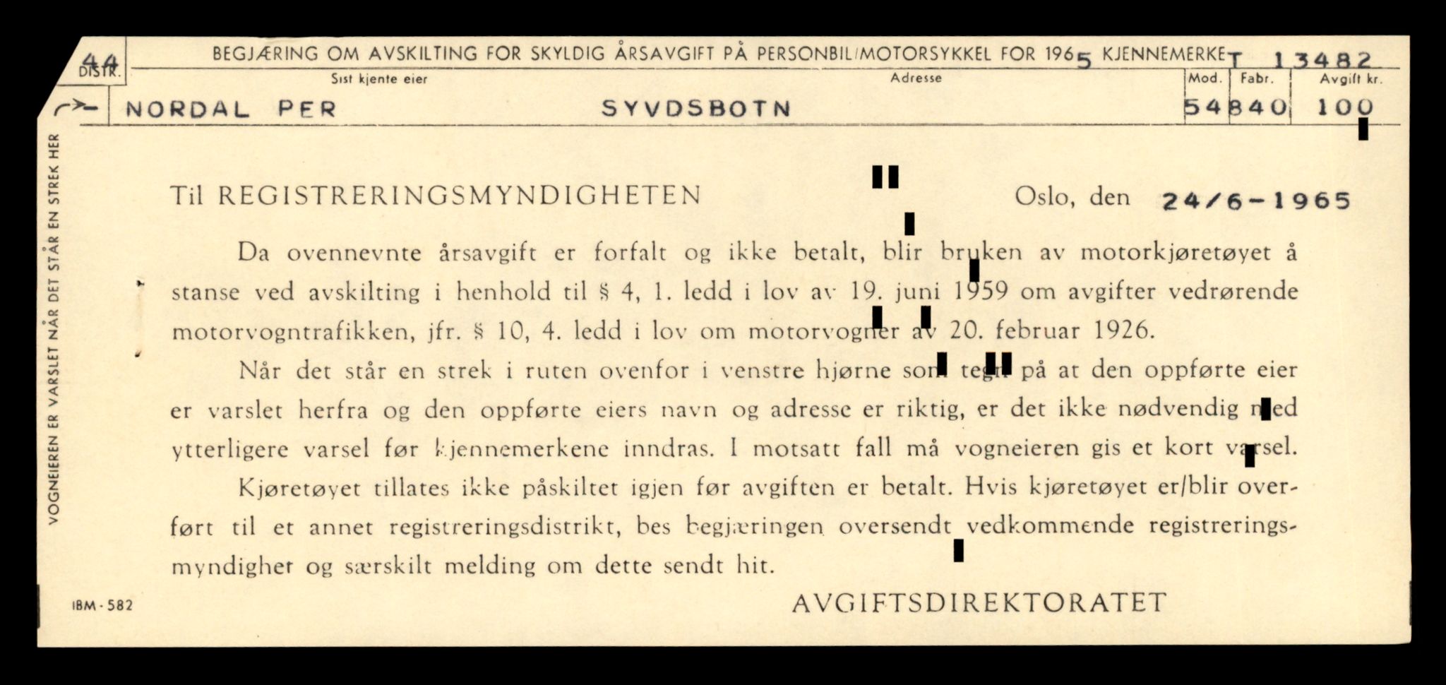 Møre og Romsdal vegkontor - Ålesund trafikkstasjon, AV/SAT-A-4099/F/Fe/L0039: Registreringskort for kjøretøy T 13361 - T 13530, 1927-1998, s. 2082
