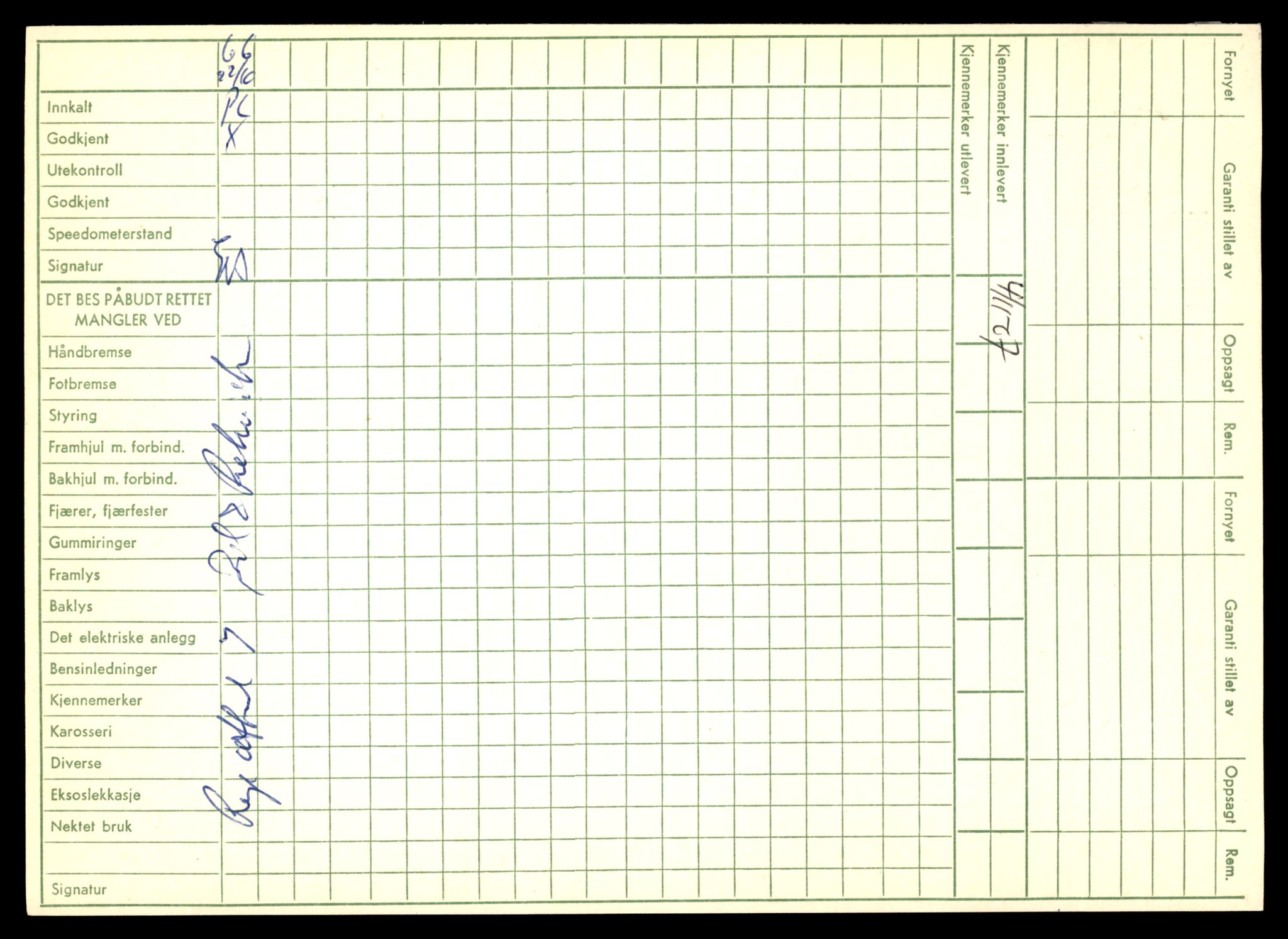 Møre og Romsdal vegkontor - Ålesund trafikkstasjon, AV/SAT-A-4099/F/Fe/L0045: Registreringskort for kjøretøy T 14320 - T 14444, 1927-1998, s. 1544