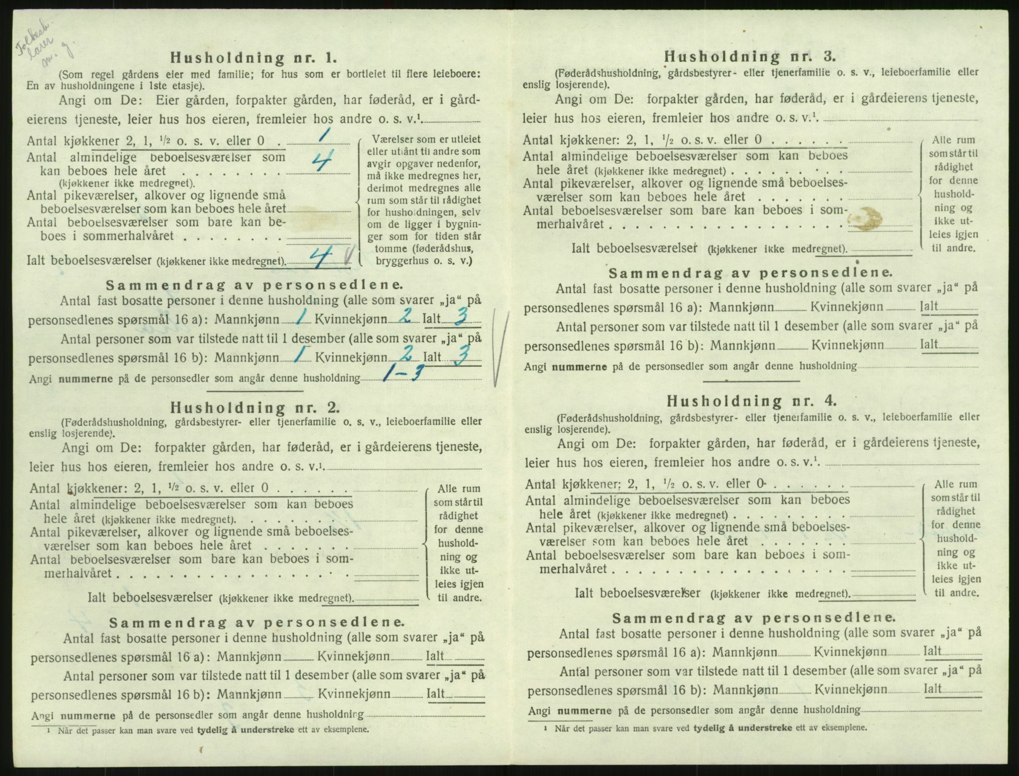 SAK, Folketelling 1920 for 0936 Hornnes herred, 1920, s. 184
