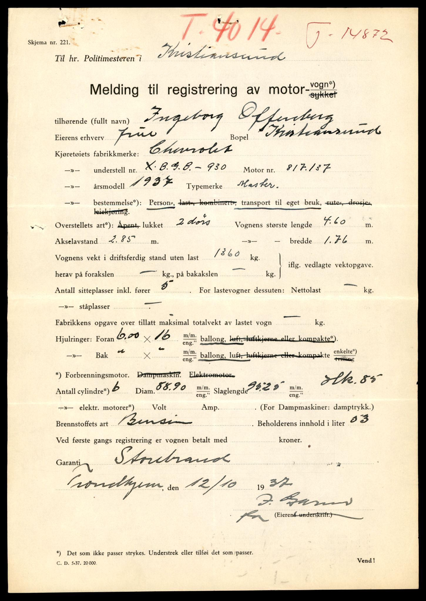 Møre og Romsdal vegkontor - Ålesund trafikkstasjon, AV/SAT-A-4099/F/Fe/L0049: Registreringskort for kjøretøy T 14864 - T 18613, 1927-1998, s. 203