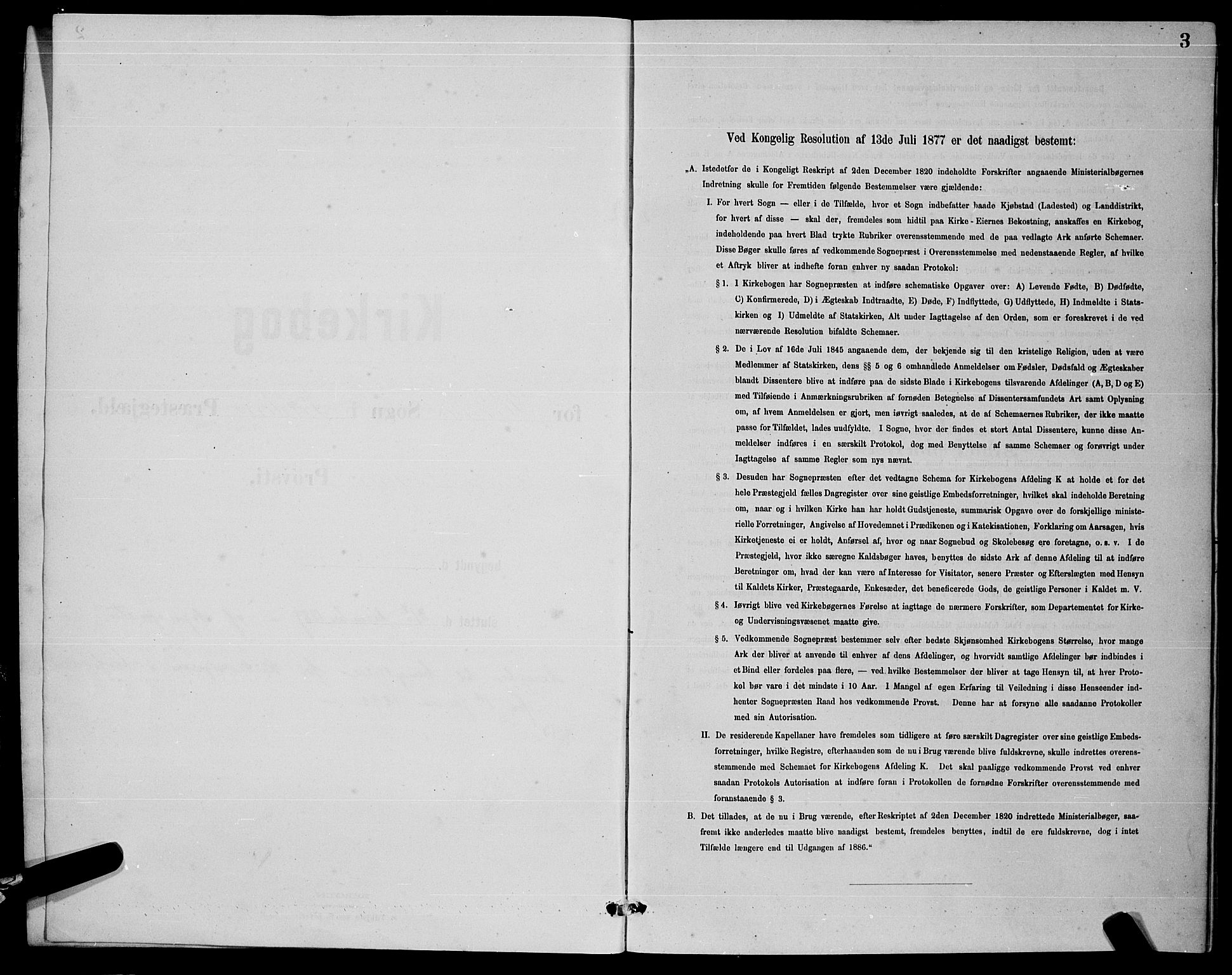 Ministerialprotokoller, klokkerbøker og fødselsregistre - Nordland, AV/SAT-A-1459/853/L0772: Ministerialbok nr. 853A11, 1881-1900, s. 3