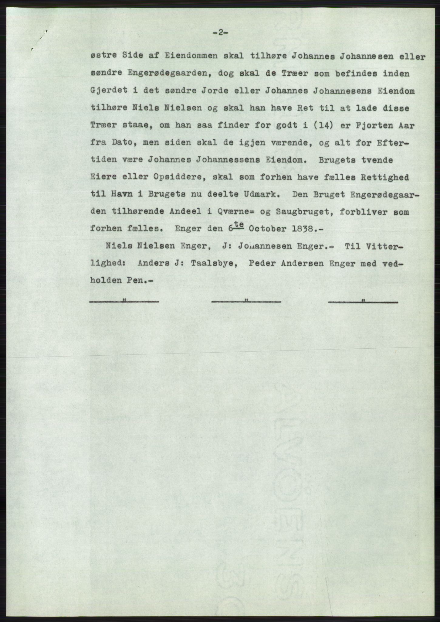 Statsarkivet i Oslo, SAO/A-10621/Z/Zd/L0015: Avskrifter, j.nr 2-699/1962, 1962, s. 250