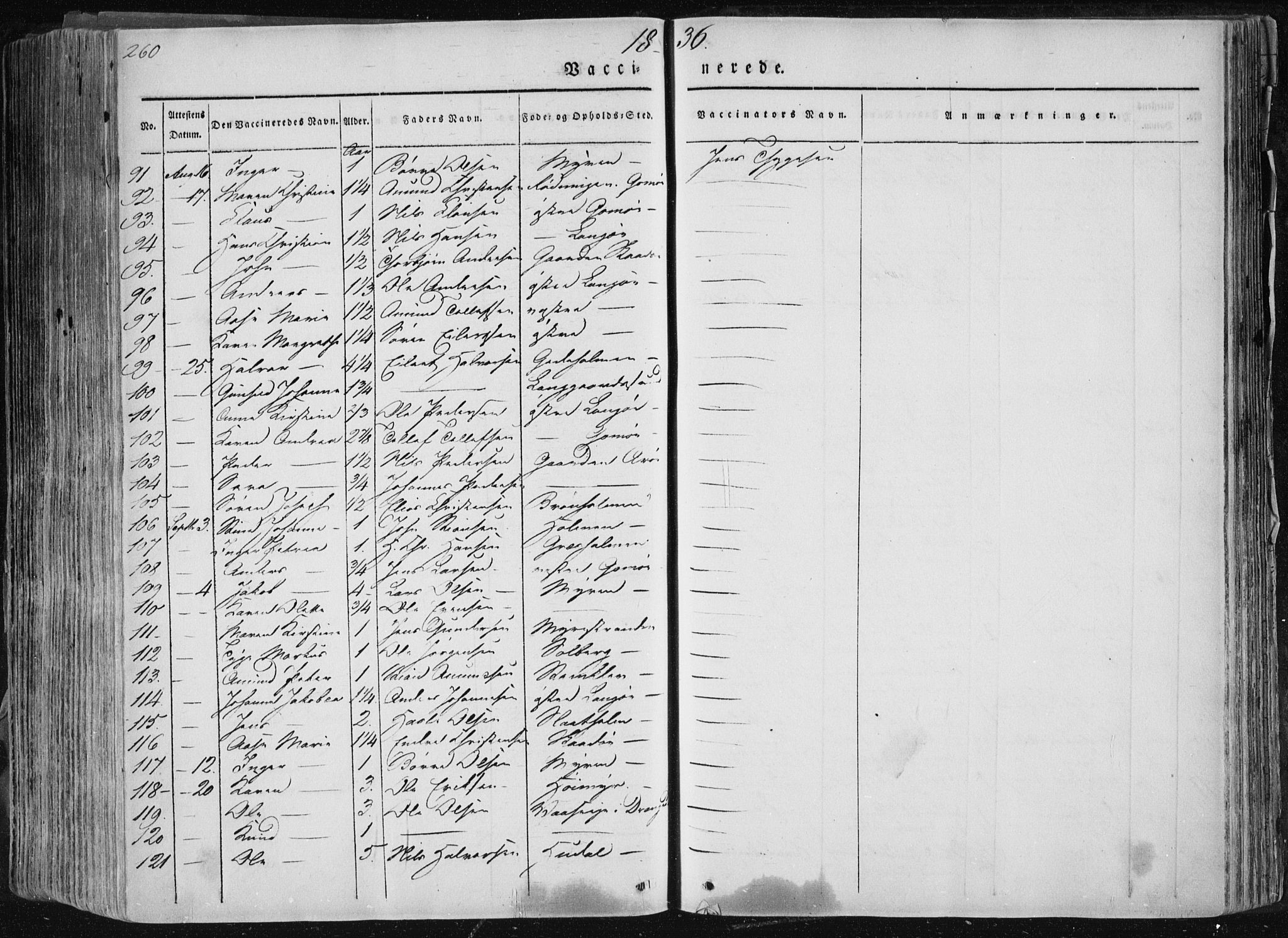 Sannidal kirkebøker, AV/SAKO-A-296/F/Fa/L0007: Ministerialbok nr. 7, 1831-1854, s. 260