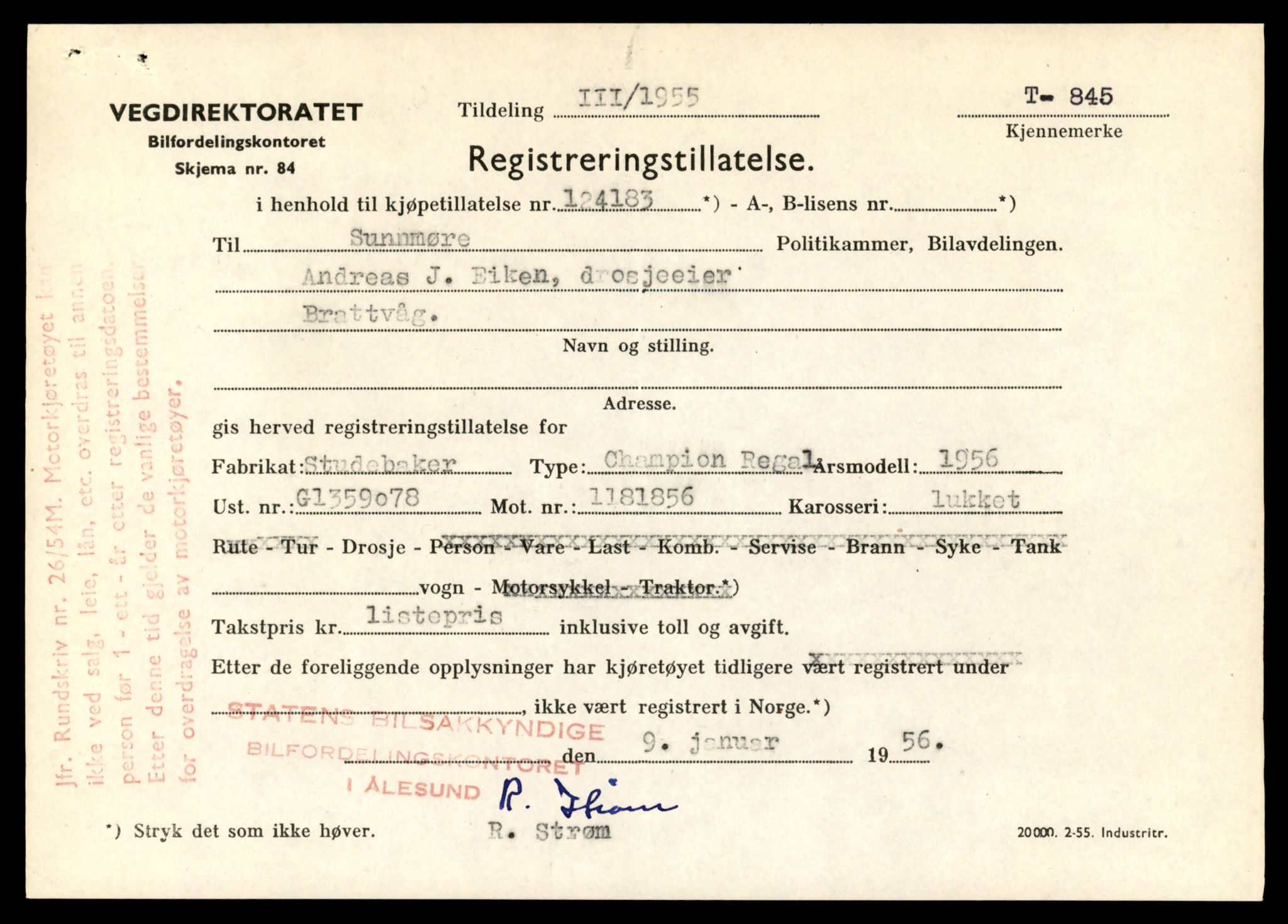 Møre og Romsdal vegkontor - Ålesund trafikkstasjon, AV/SAT-A-4099/F/Fe/L0008: Registreringskort for kjøretøy T 747 - T 894, 1927-1998, s. 2346