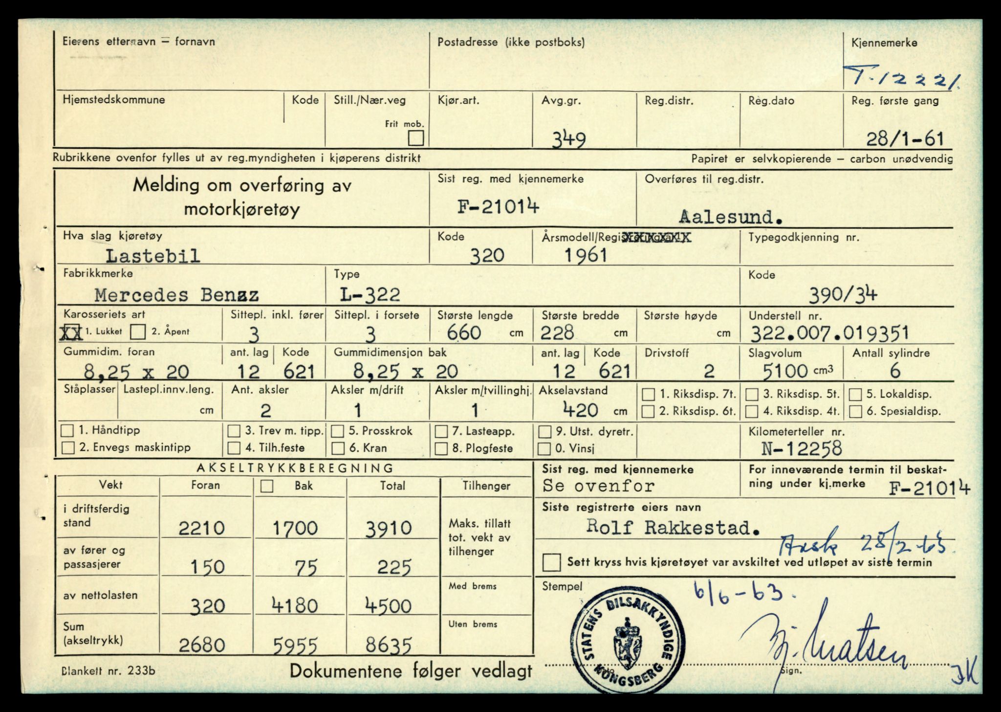 Møre og Romsdal vegkontor - Ålesund trafikkstasjon, AV/SAT-A-4099/F/Fe/L0033: Registreringskort for kjøretøy T 12151 - T 12474, 1927-1998, s. 1817