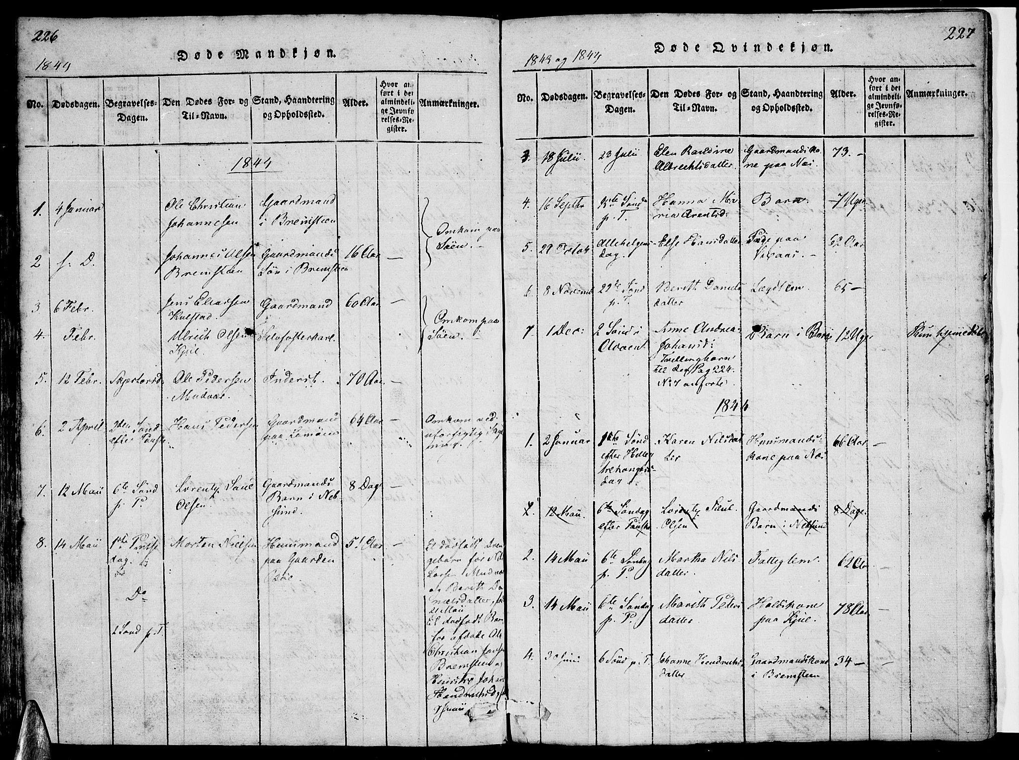 Ministerialprotokoller, klokkerbøker og fødselsregistre - Nordland, AV/SAT-A-1459/816/L0239: Ministerialbok nr. 816A05, 1820-1845, s. 226-227