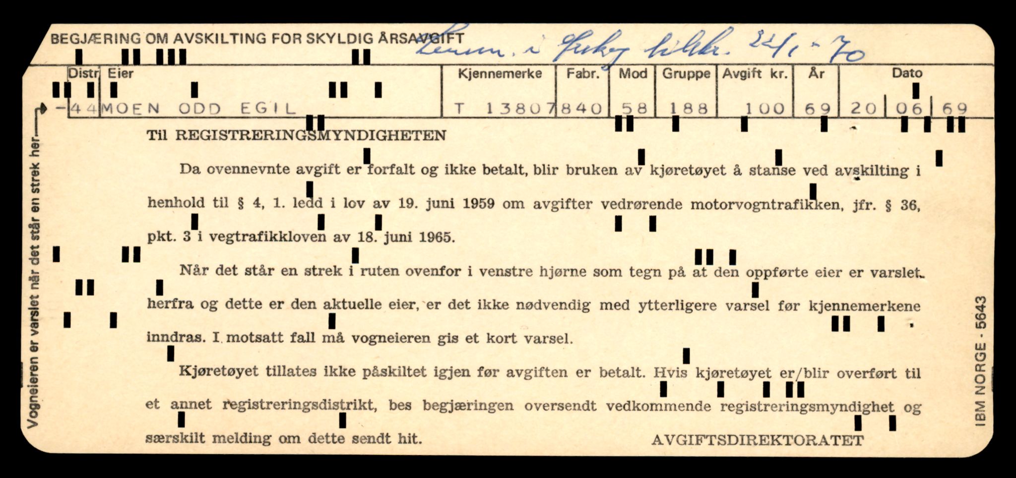 Møre og Romsdal vegkontor - Ålesund trafikkstasjon, AV/SAT-A-4099/F/Fe/L0041: Registreringskort for kjøretøy T 13710 - T 13905, 1927-1998, s. 1719