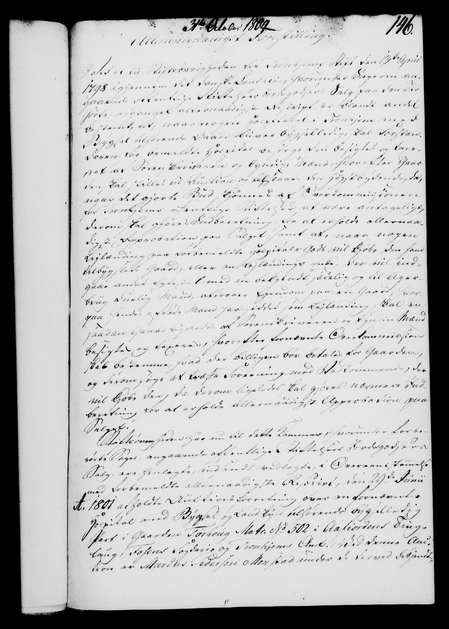 Rentekammeret, Kammerkanselliet, AV/RA-EA-3111/G/Gf/Gfa/L0086: Norsk relasjons- og resolusjonsprotokoll (merket RK 52.86), 1804, s. 845