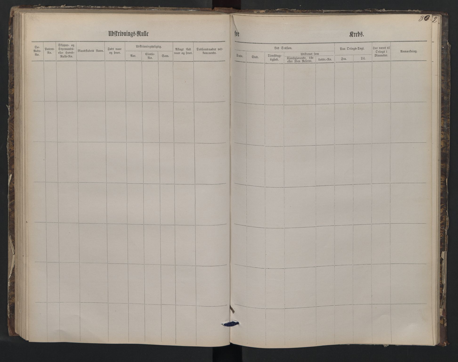 Holmestrand innrulleringskontor, AV/SAKO-A-1151/G/Gb/L0001: Utskrivningsrulle, 1860, s. 80