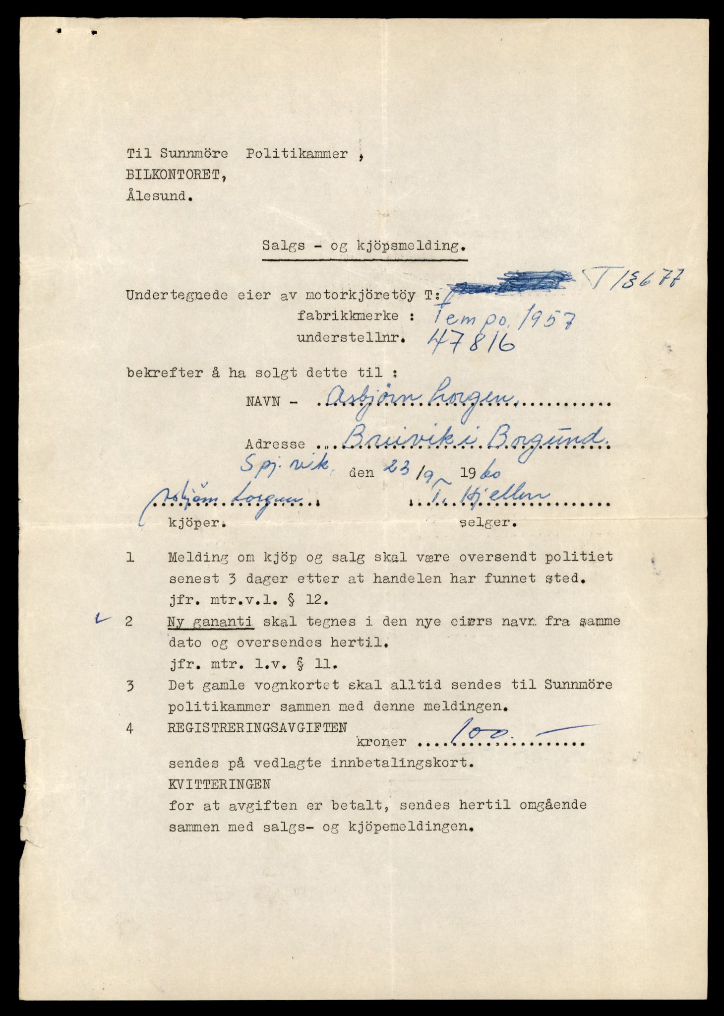 Møre og Romsdal vegkontor - Ålesund trafikkstasjon, AV/SAT-A-4099/F/Fe/L0040: Registreringskort for kjøretøy T 13531 - T 13709, 1927-1998, s. 2527