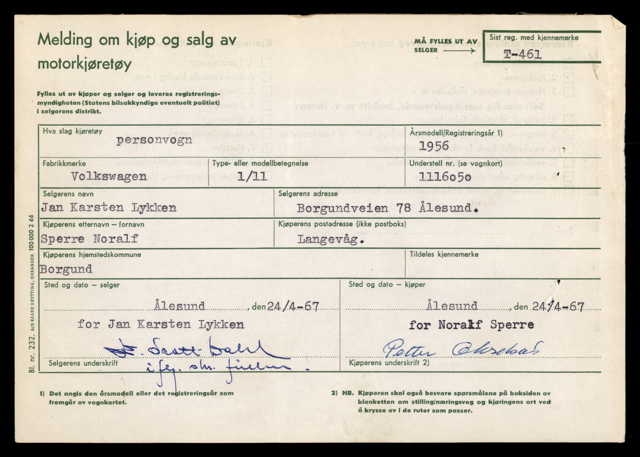 Møre og Romsdal vegkontor - Ålesund trafikkstasjon, SAT/A-4099/F/Fe/L0005: Registreringskort for kjøretøy T 443 - T 546, 1927-1998, s. 1997