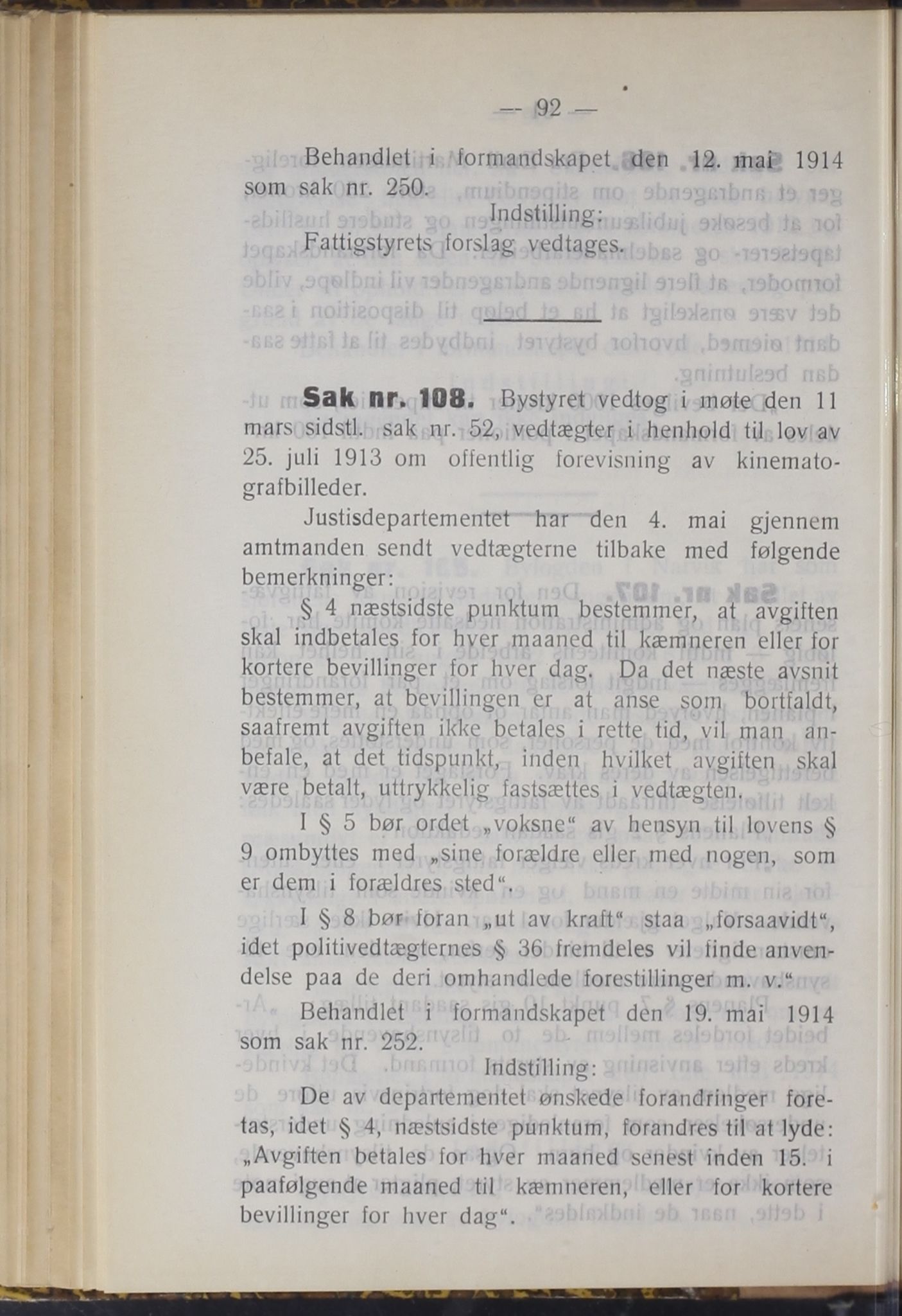 Narvik kommune. Formannskap , AIN/K-18050.150/A/Ab/L0004: Møtebok, 1914