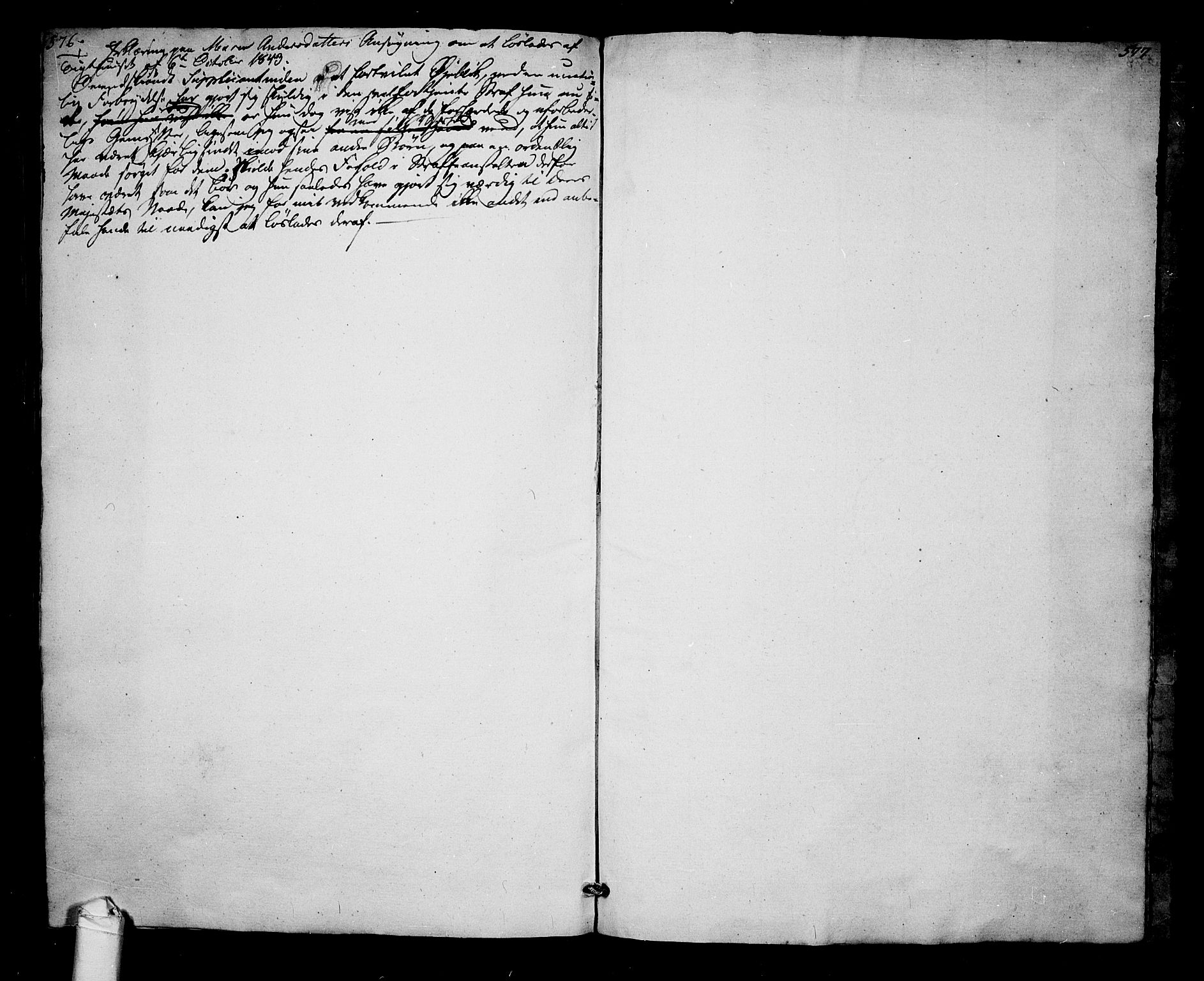 Borre kirkebøker, AV/SAKO-A-338/F/Fa/L0003: Ministerialbok nr. I 3, 1807-1814, s. 576-577