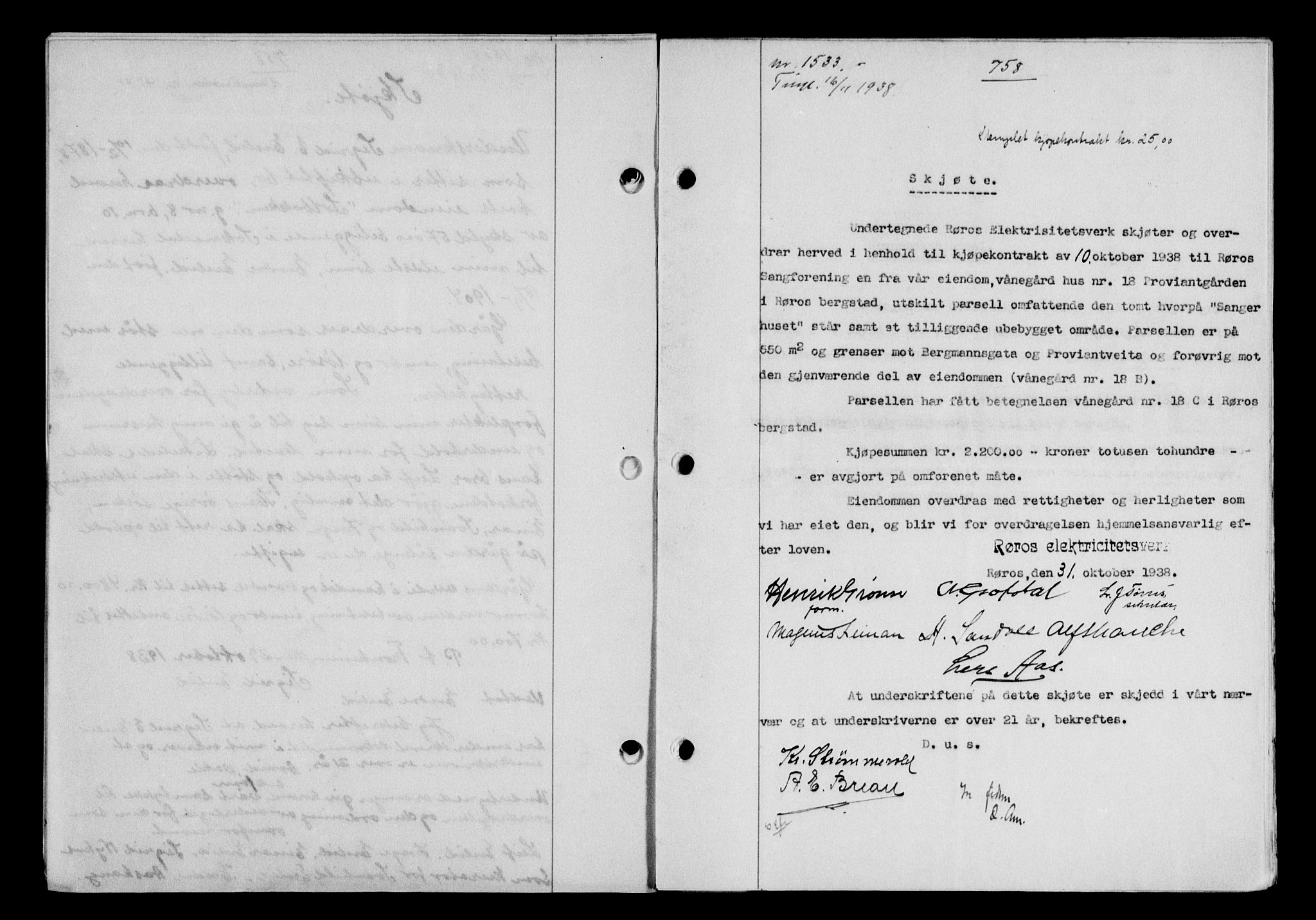 Gauldal sorenskriveri, SAT/A-0014/1/2/2C/L0049: Pantebok nr. 53, 1938-1938, Dagboknr: 1533/1938