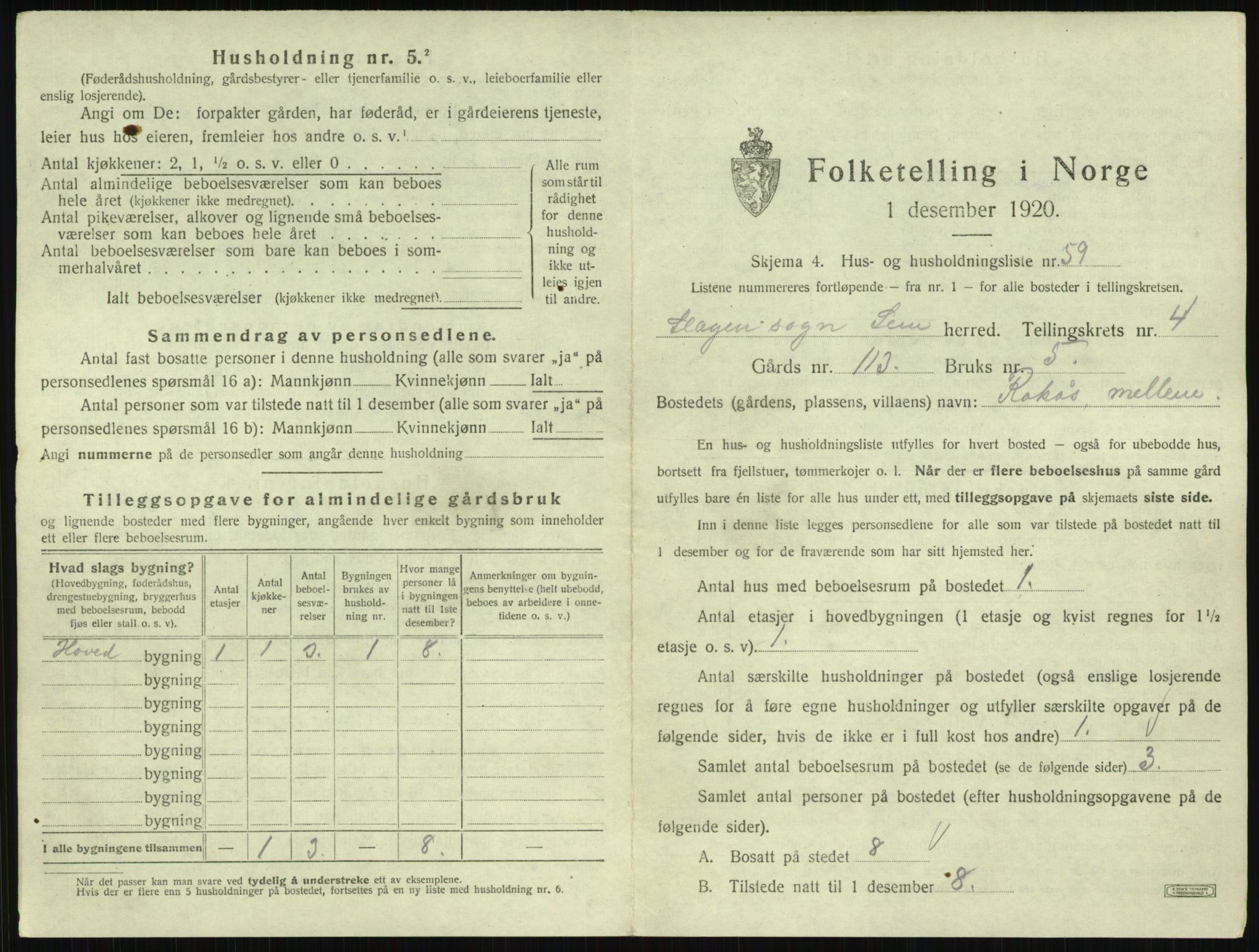 SAKO, Folketelling 1920 for 0721 Sem herred, 1920, s. 861
