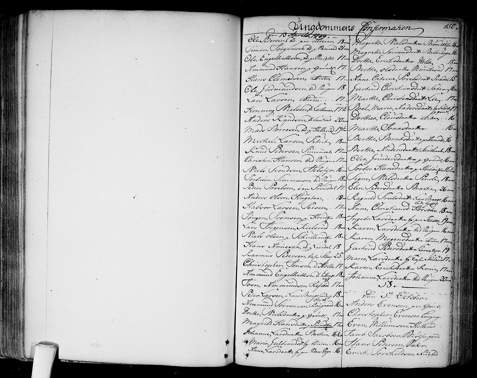 Aker prestekontor kirkebøker, AV/SAO-A-10861/F/L0008: Ministerialbok nr. 8, 1749-1765, s. 150