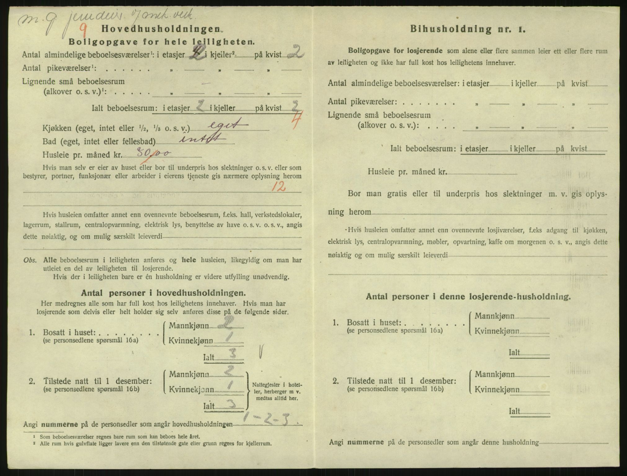 SAK, Folketelling 1920 for 0903 Arendal kjøpstad, 1920, s. 8823