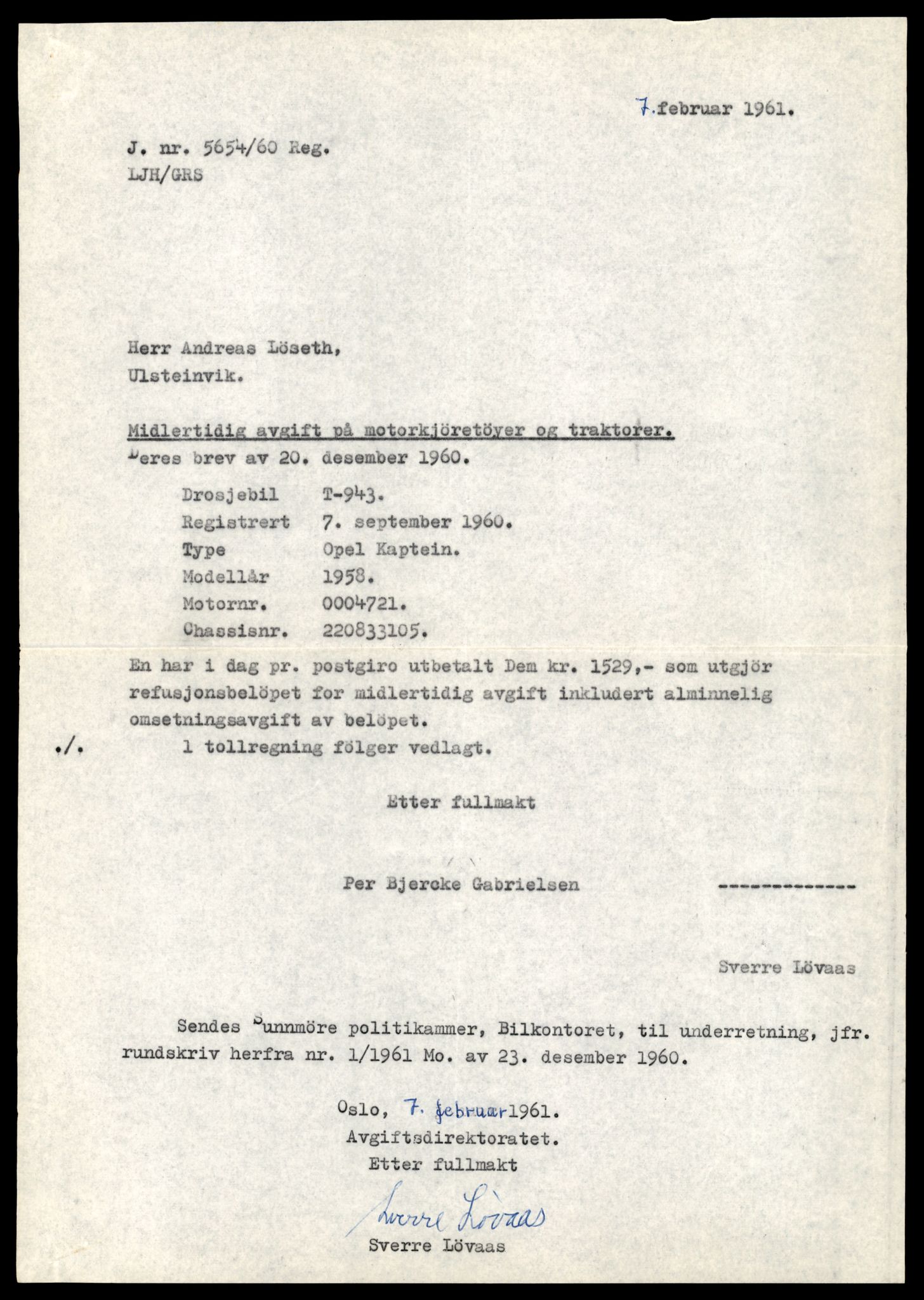 Møre og Romsdal vegkontor - Ålesund trafikkstasjon, AV/SAT-A-4099/F/Fe/L0045: Registreringskort for kjøretøy T 14320 - T 14444, 1927-1998, s. 695