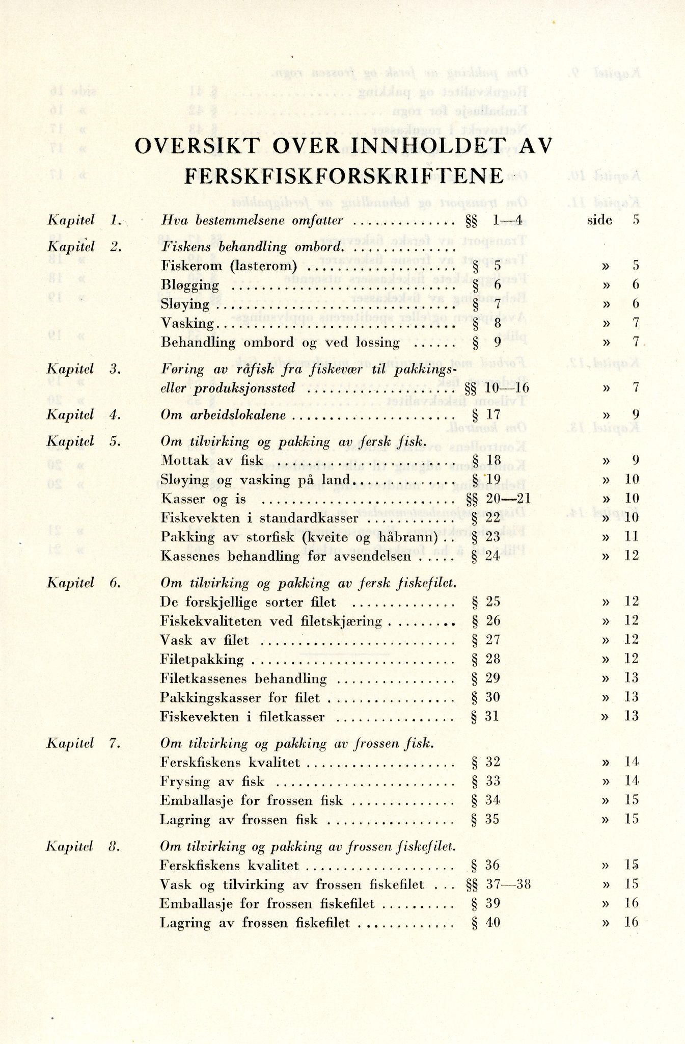 Vardø Fiskersamvirkelag, VAMU/A-0037/D/Da/L0006: Korrespondanse Re-St, 1947-1951