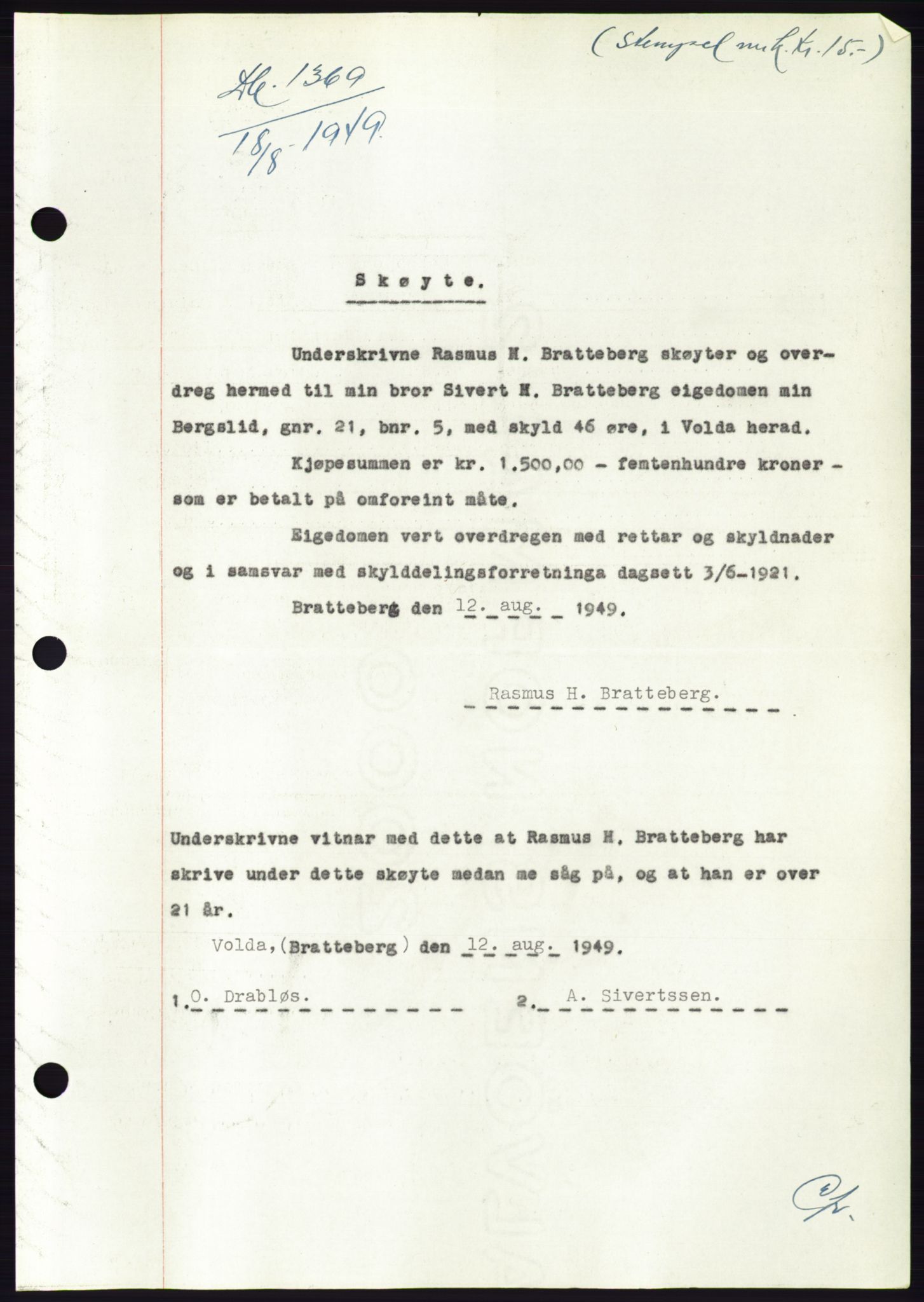 Søre Sunnmøre sorenskriveri, SAT/A-4122/1/2/2C/L0085: Pantebok nr. 11A, 1949-1949, Dagboknr: 1369/1949