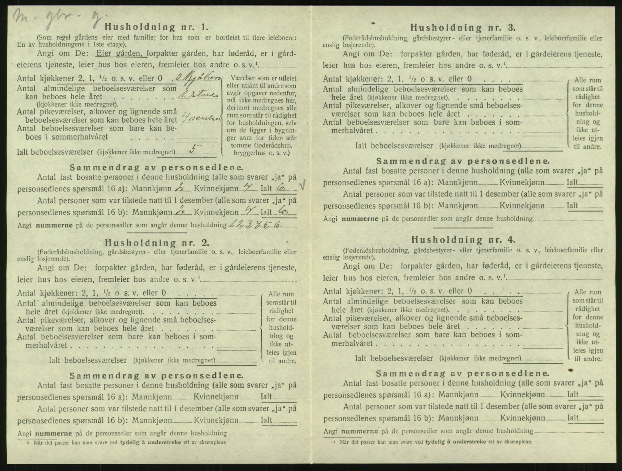 SAT, Folketelling 1920 for 1833 Mo herred, 1920, s. 1449