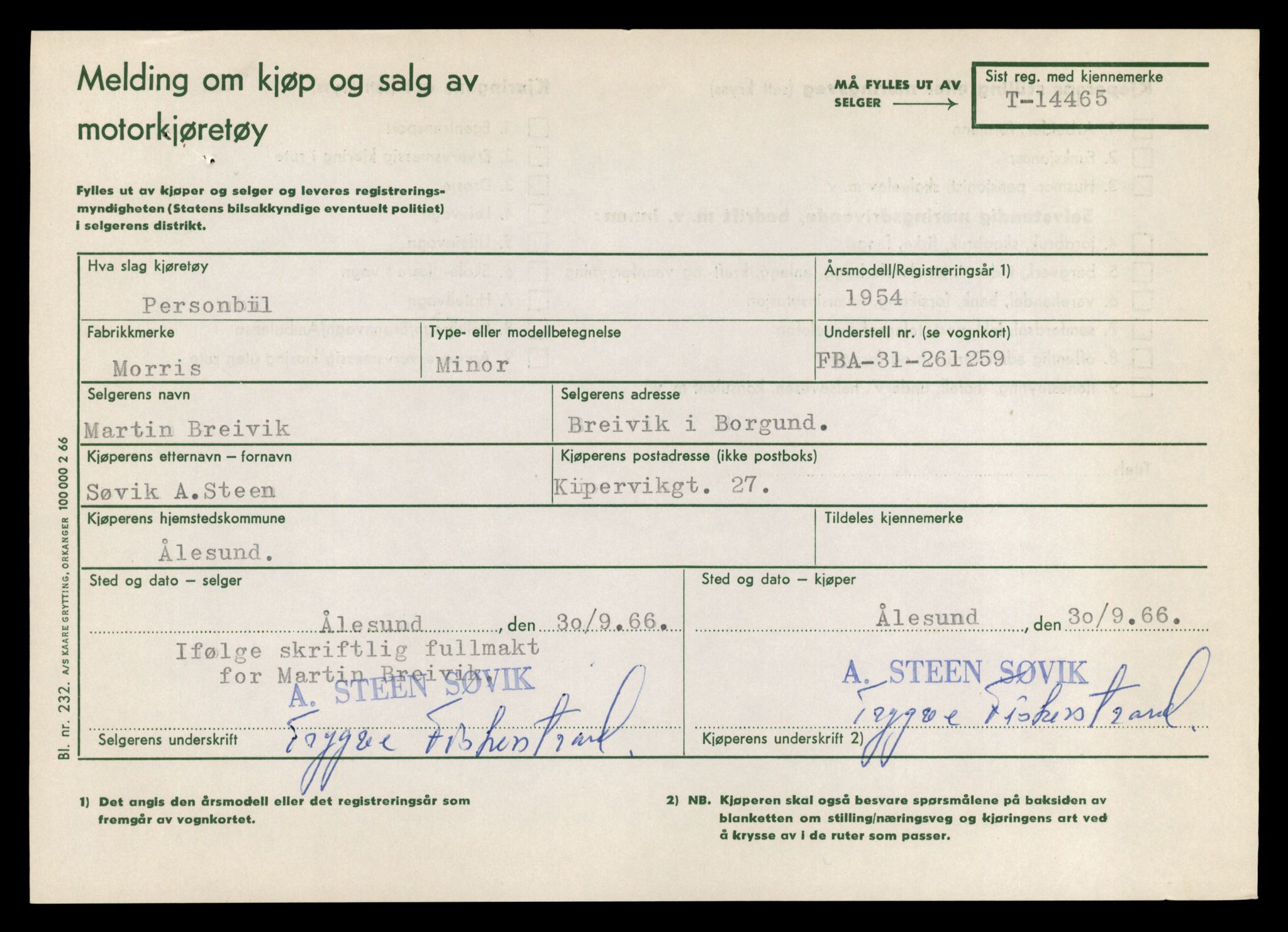 Møre og Romsdal vegkontor - Ålesund trafikkstasjon, AV/SAT-A-4099/F/Fe/L0046: Registreringskort for kjøretøy T 14445 - T 14579, 1927-1998