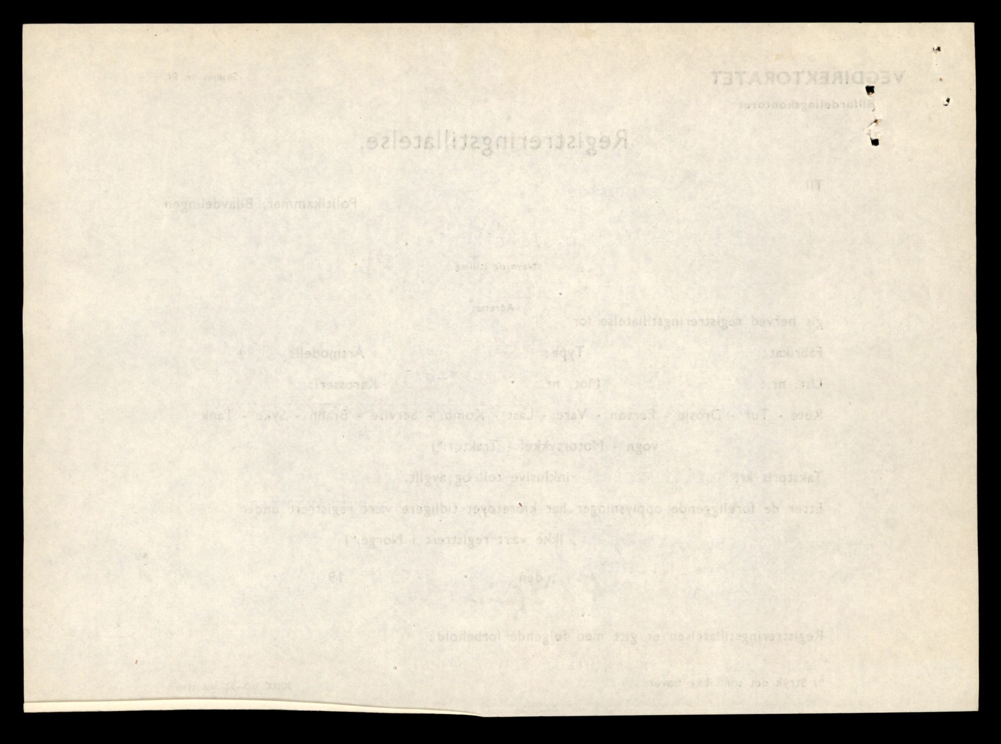 Møre og Romsdal vegkontor - Ålesund trafikkstasjon, AV/SAT-A-4099/F/Fe/L0044: Registreringskort for kjøretøy T 14205 - T 14319, 1927-1998, s. 1327