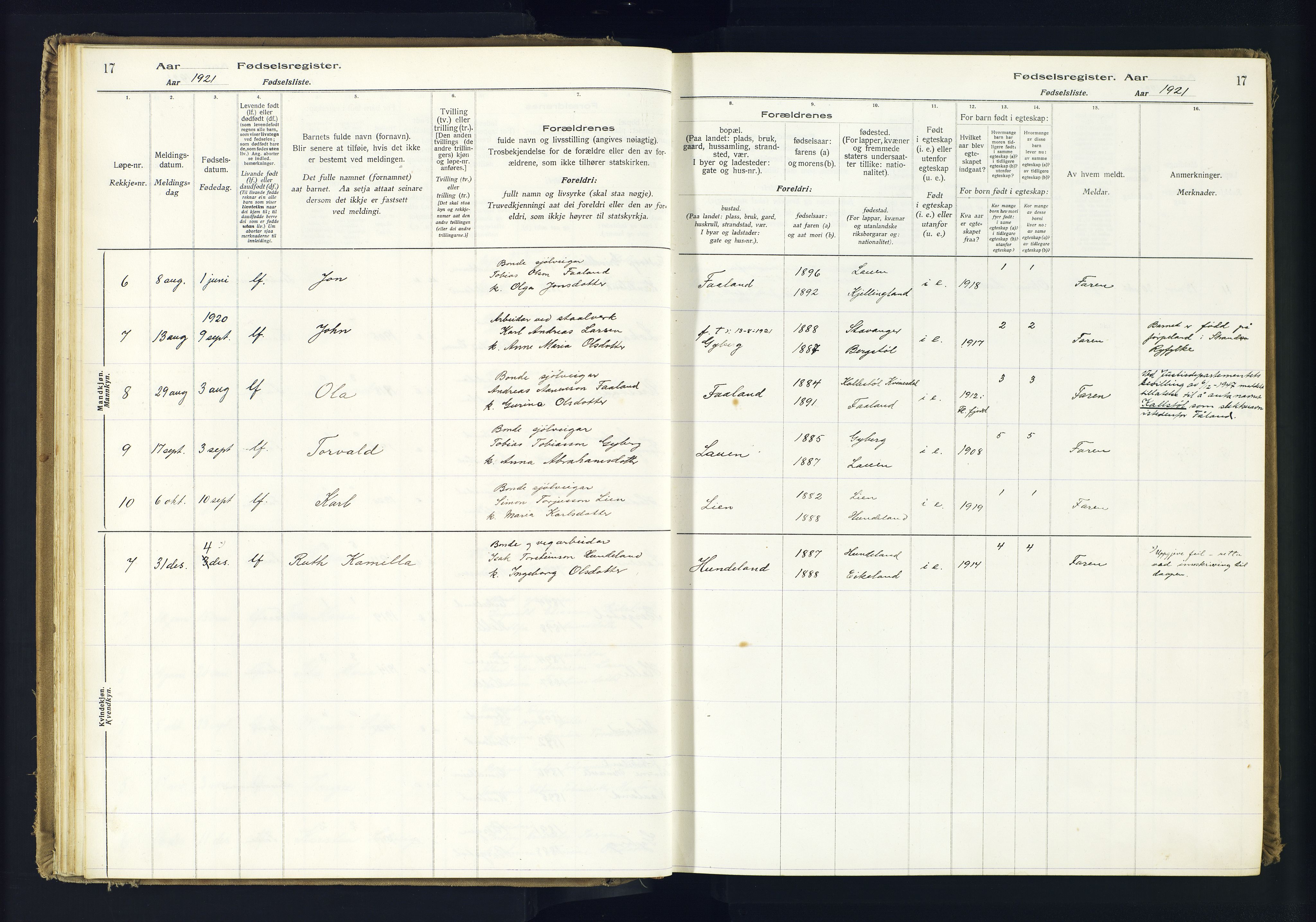 Hægebostad sokneprestkontor, SAK/1111-0024/J/Ja/L0001: Fødselsregister nr. II.6.7, 1916-1982, s. 17