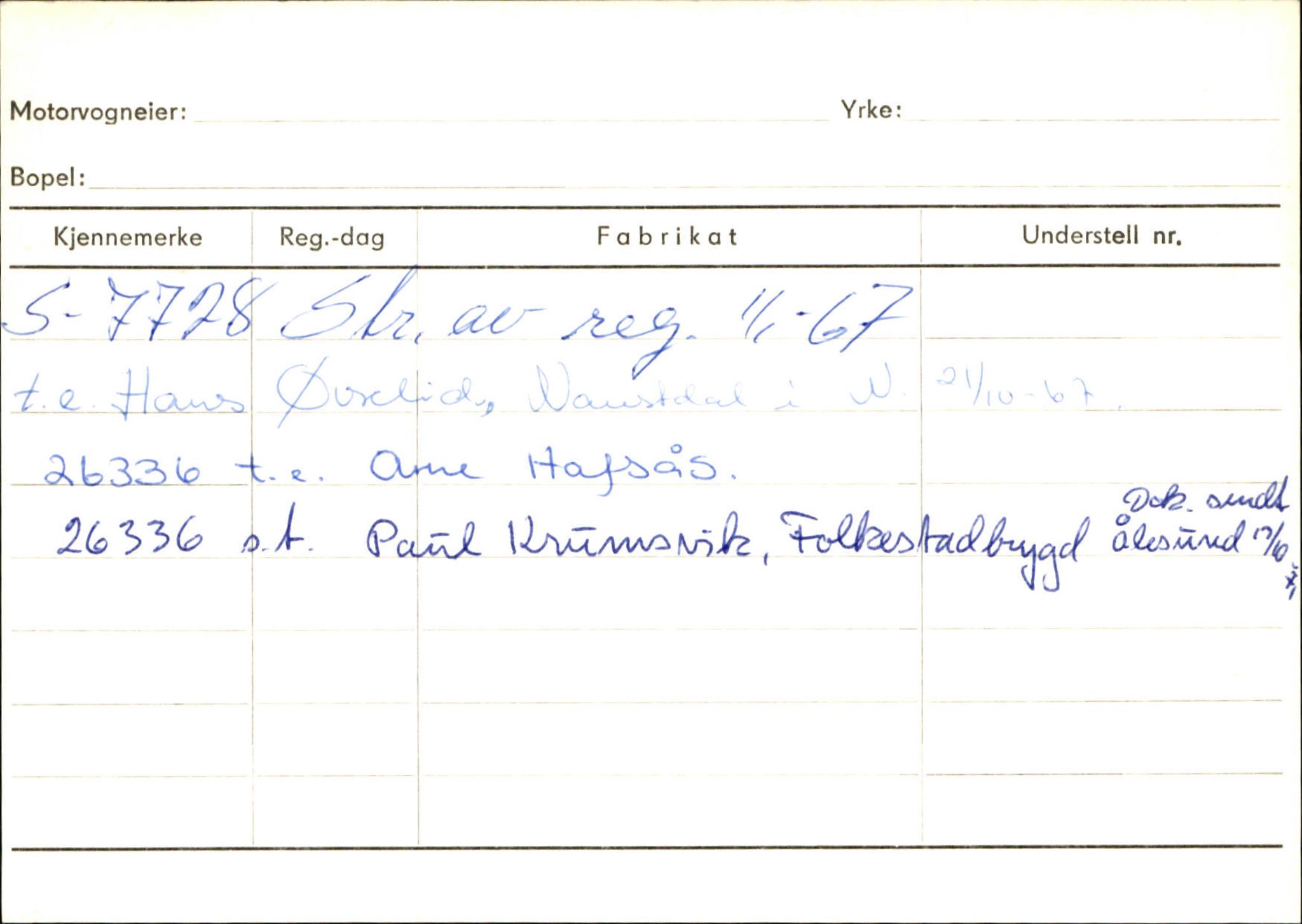 Statens vegvesen, Sogn og Fjordane vegkontor, AV/SAB-A-5301/4/F/L0130: Eigarregister Eid T-Å. Høyanger A-O, 1945-1975, s. 258