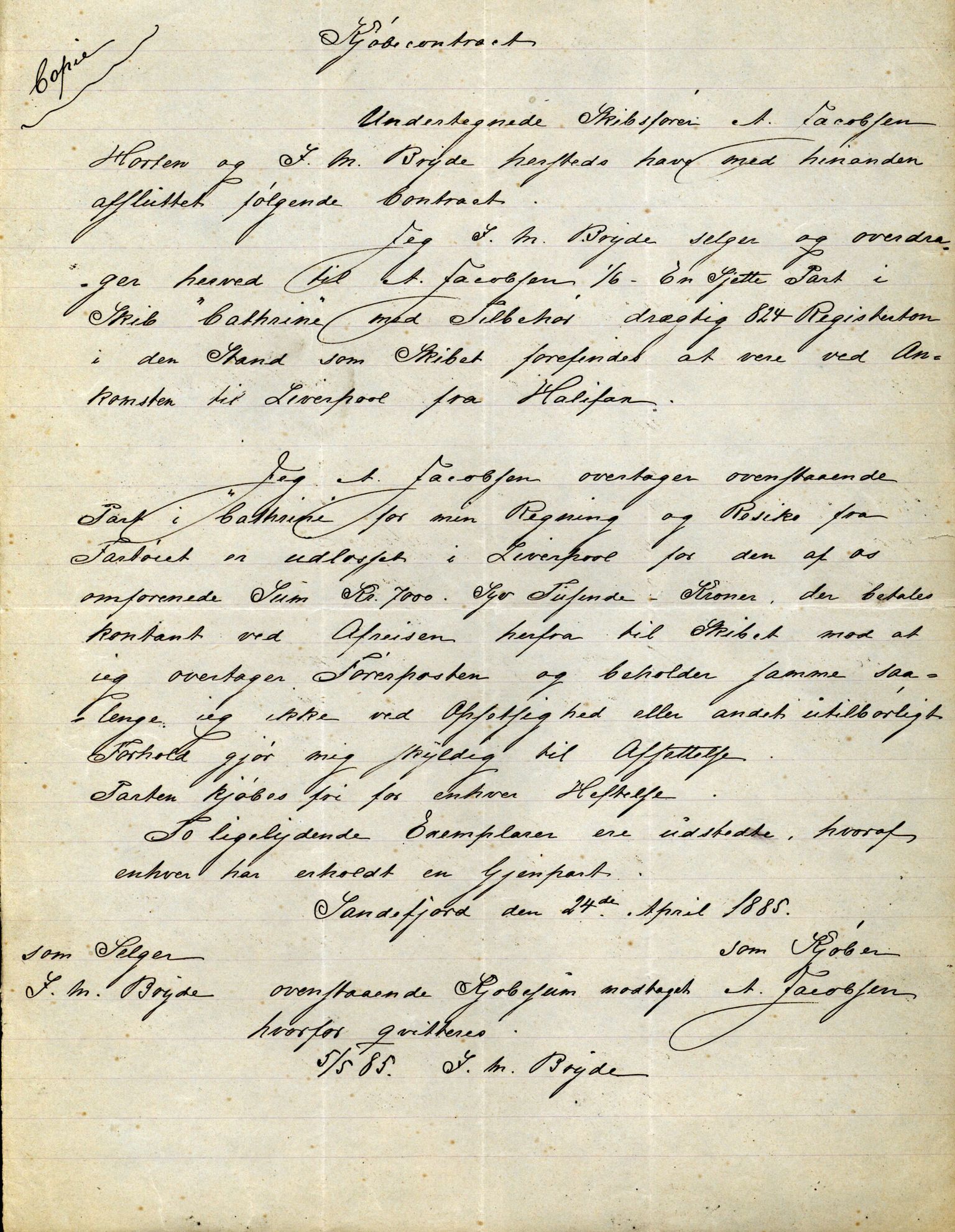 Pa 63 - Østlandske skibsassuranceforening, VEMU/A-1079/G/Ga/L0019/0010: Havaridokumenter / Victoria, Vigor, Cathrine, Brillant, Alvega, Rotvid, 1886, s. 16