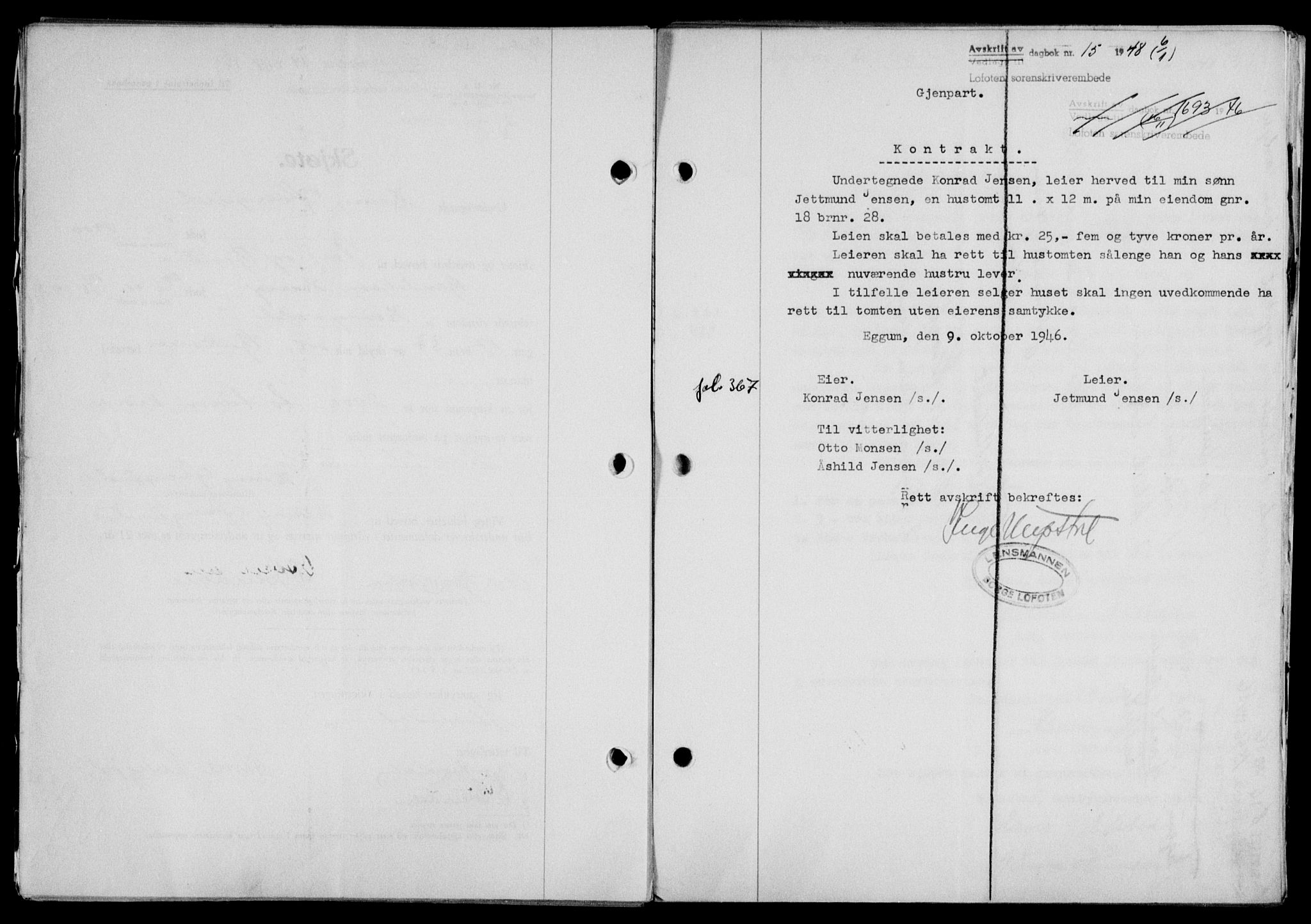 Lofoten sorenskriveri, SAT/A-0017/1/2/2C/L0017a: Pantebok nr. 17a, 1947-1948, Dagboknr: 15/1948