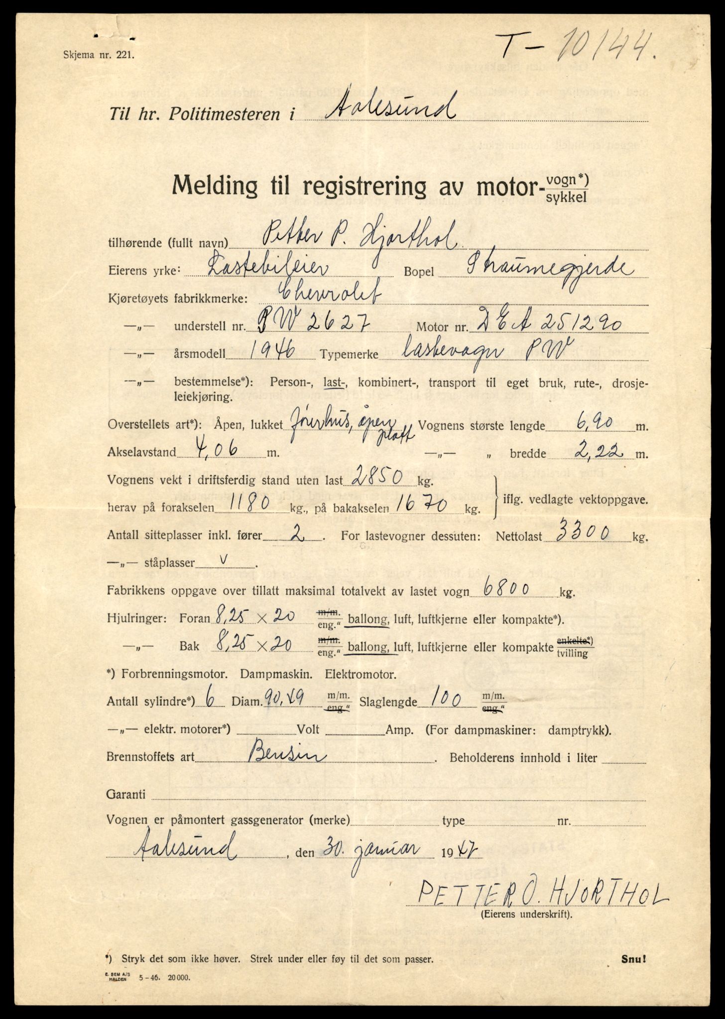 Møre og Romsdal vegkontor - Ålesund trafikkstasjon, AV/SAT-A-4099/F/Fe/L0033: Registreringskort for kjøretøy T 12151 - T 12474, 1927-1998, s. 1439