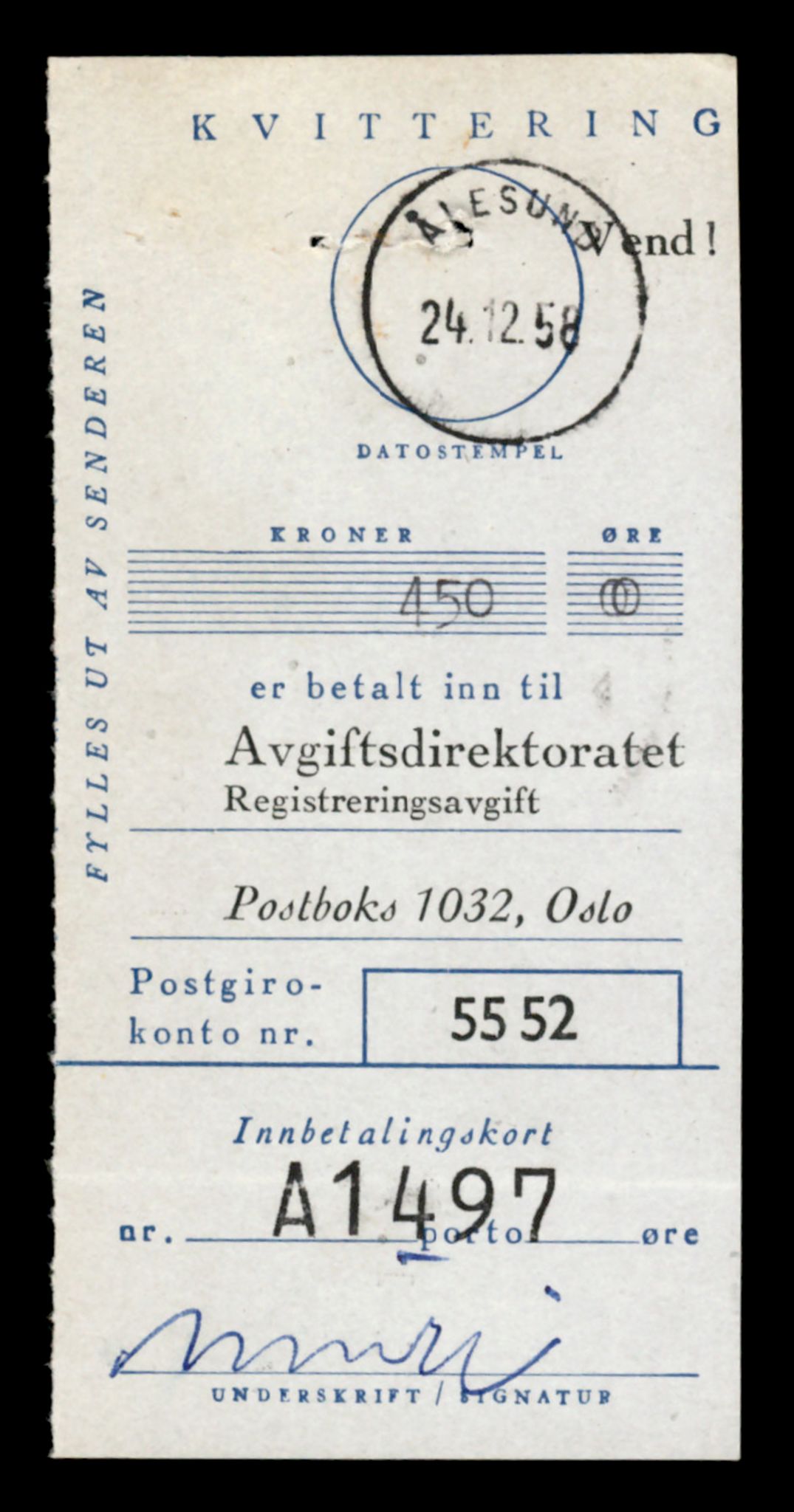 Møre og Romsdal vegkontor - Ålesund trafikkstasjon, AV/SAT-A-4099/F/Fe/L0045: Registreringskort for kjøretøy T 14320 - T 14444, 1927-1998, s. 2465
