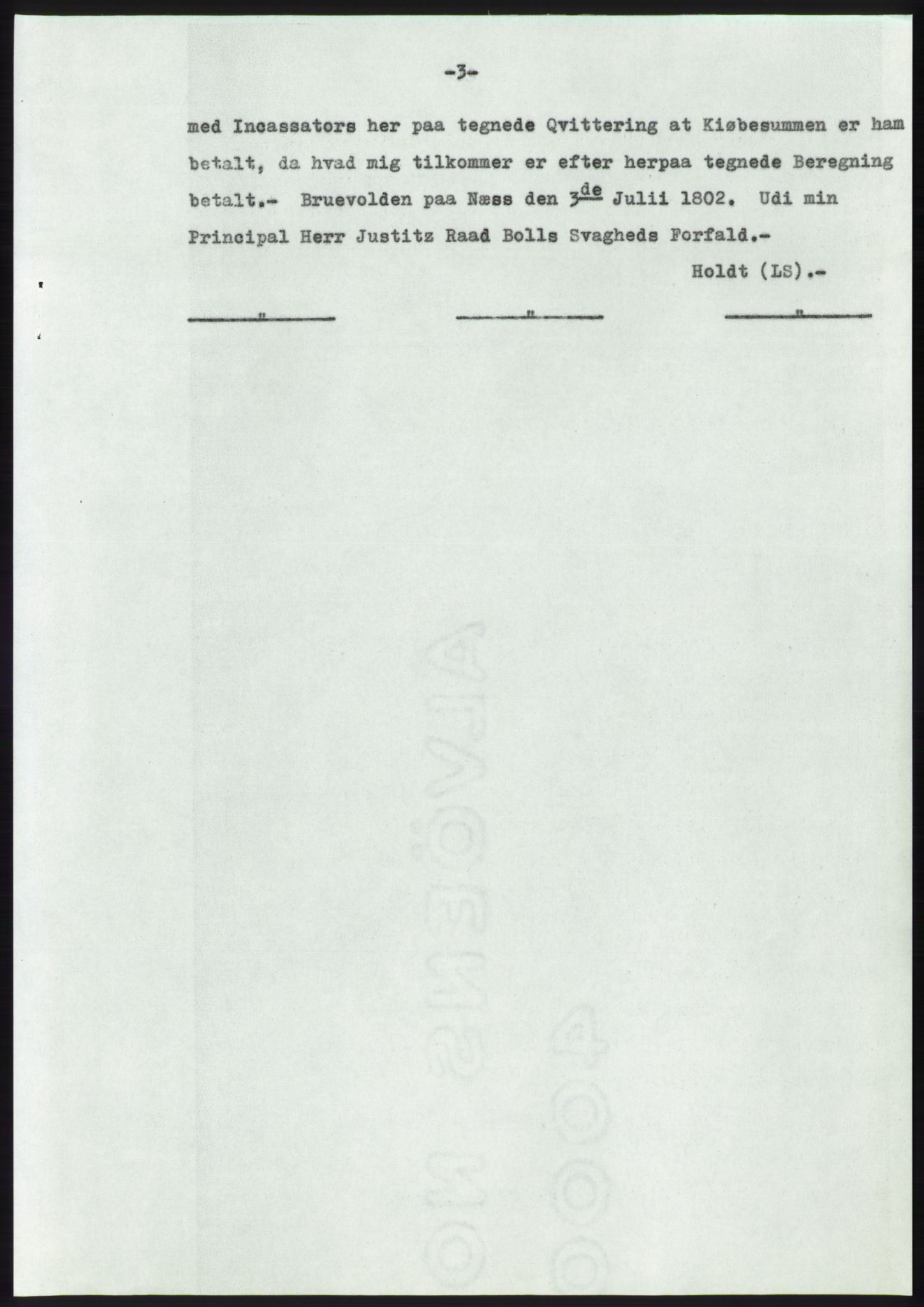 Statsarkivet i Kongsberg, SAKO/A-0001, 1958, s. 145