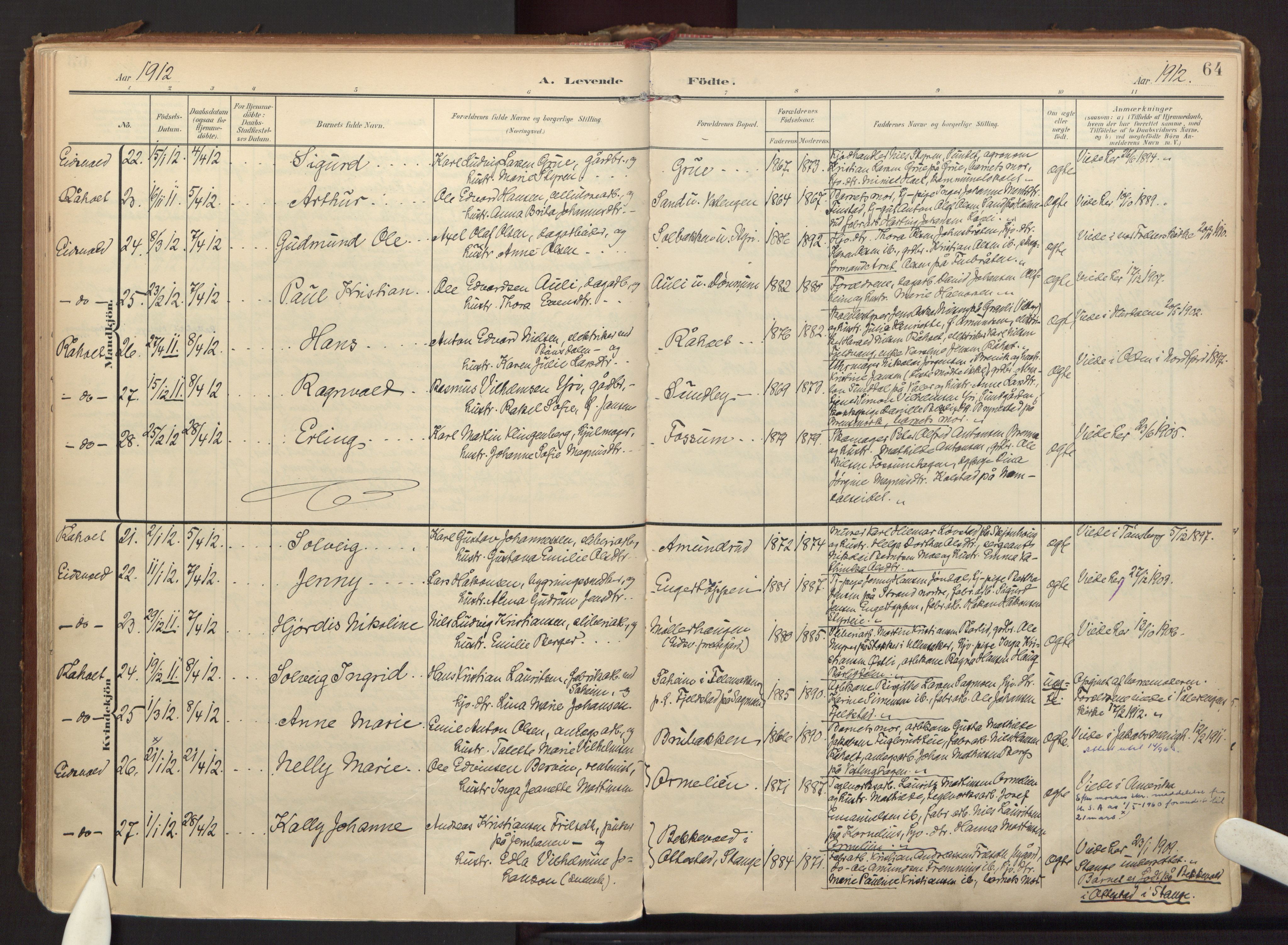 Eidsvoll prestekontor Kirkebøker, AV/SAO-A-10888/F/Fa/L0008: Ministerialbok nr. I 8, 1908-1920, s. 64
