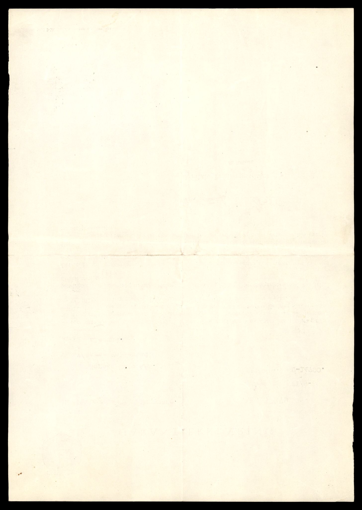 Møre og Romsdal vegkontor - Ålesund trafikkstasjon, AV/SAT-A-4099/F/Fe/L0048: Registreringskort for kjøretøy T 14721 - T 14863, 1927-1998, s. 1458