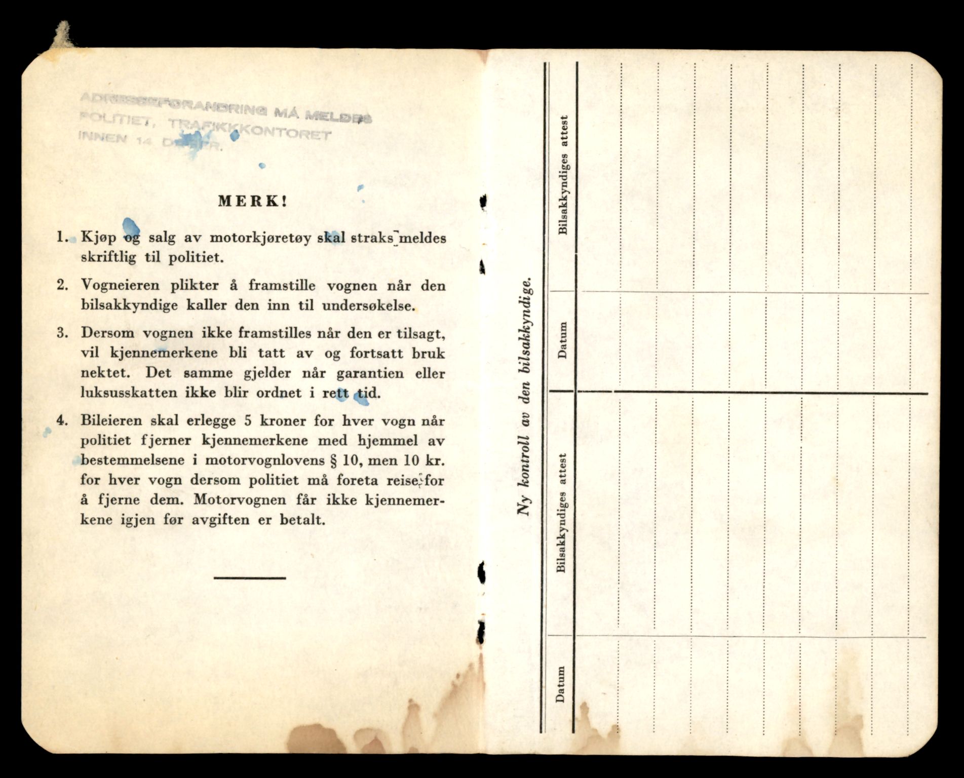 Møre og Romsdal vegkontor - Ålesund trafikkstasjon, AV/SAT-A-4099/F/Fe/L0033: Registreringskort for kjøretøy T 12151 - T 12474, 1927-1998, s. 1395