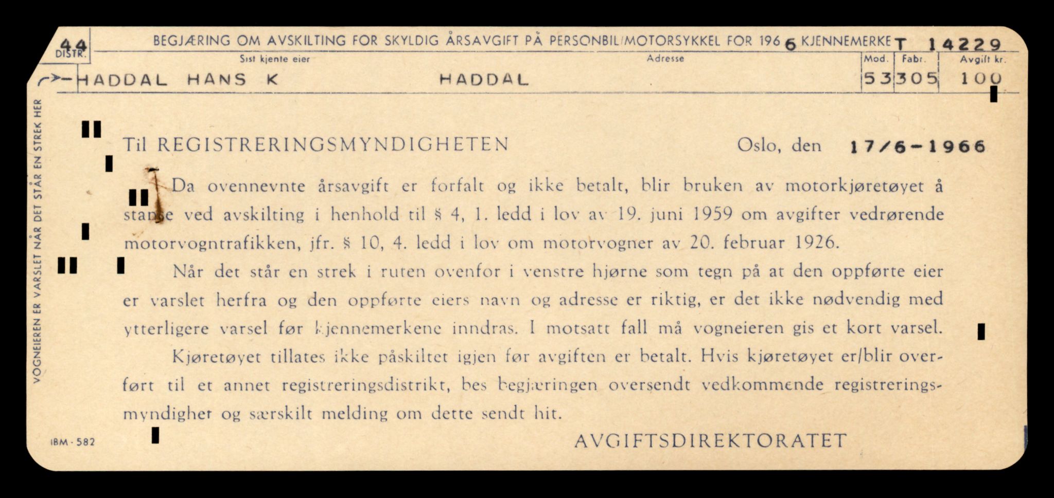 Møre og Romsdal vegkontor - Ålesund trafikkstasjon, AV/SAT-A-4099/F/Fe/L0044: Registreringskort for kjøretøy T 14205 - T 14319, 1927-1998, s. 714