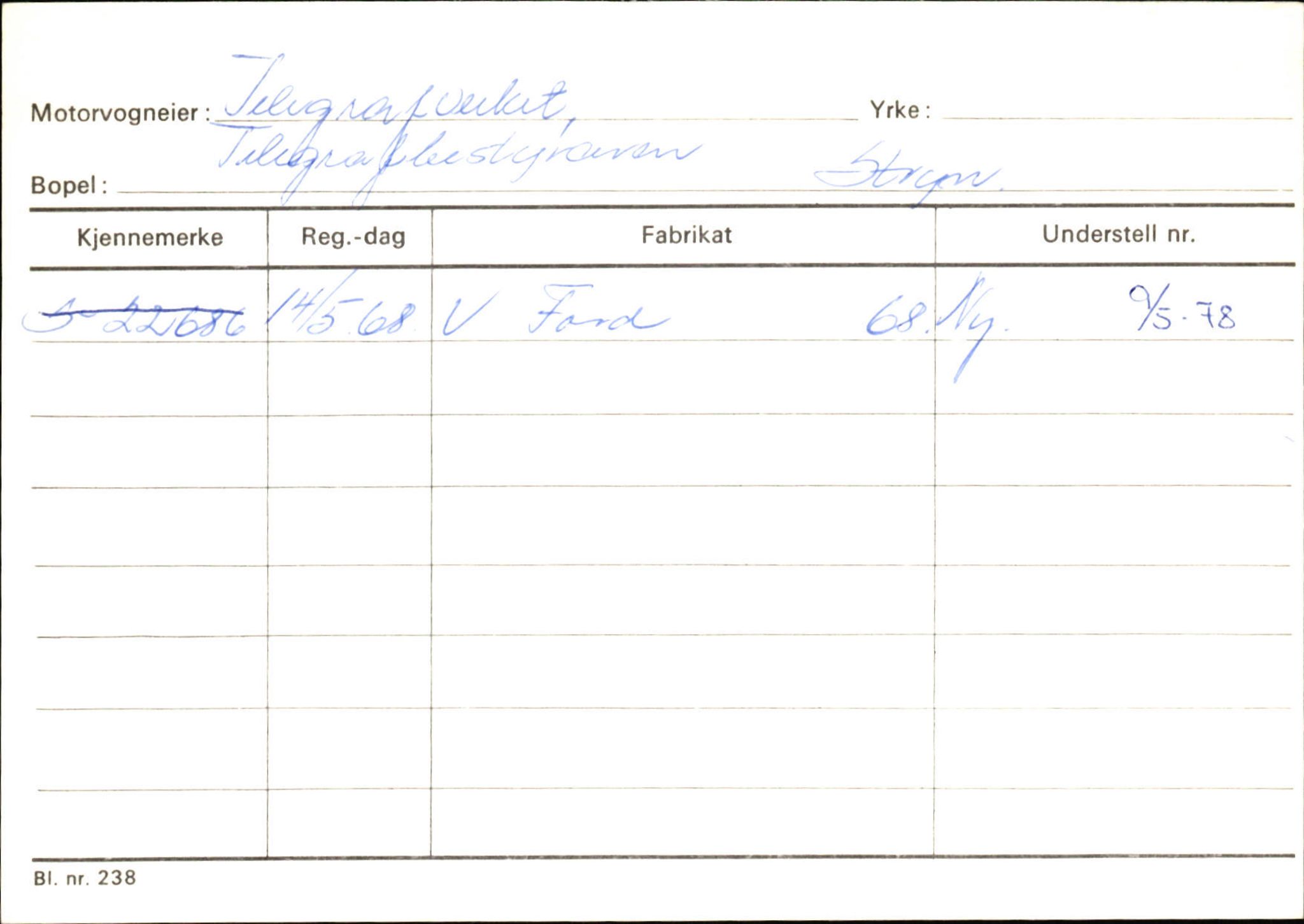 Statens vegvesen, Sogn og Fjordane vegkontor, SAB/A-5301/4/F/L0131: Eigarregister Høyanger P-Å. Stryn S-Å, 1945-1975, s. 1890