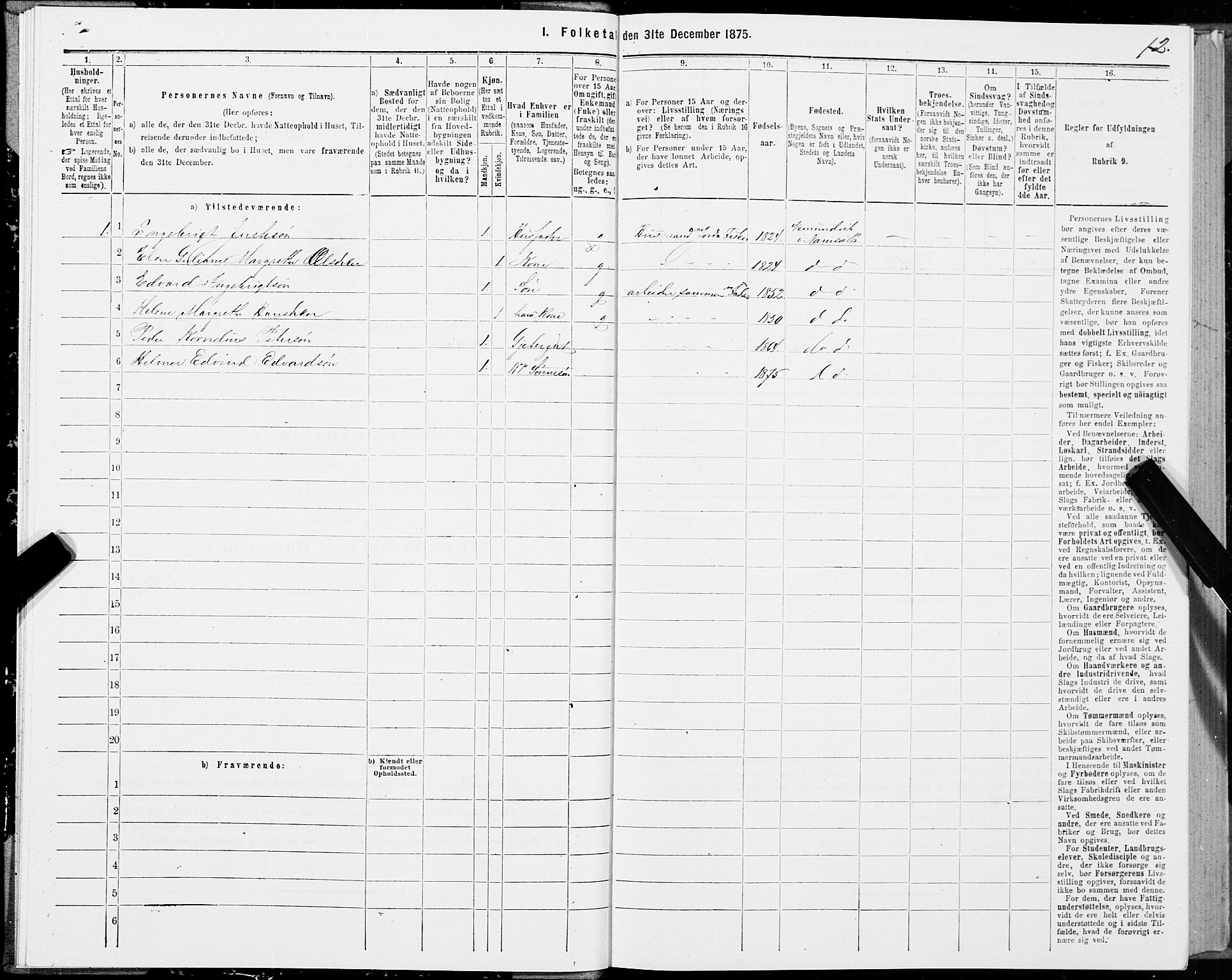 SAT, Folketelling 1875 for 1745L Namsos prestegjeld, Vemundvik sokn og Sævik sokn, 1875, s. 2012